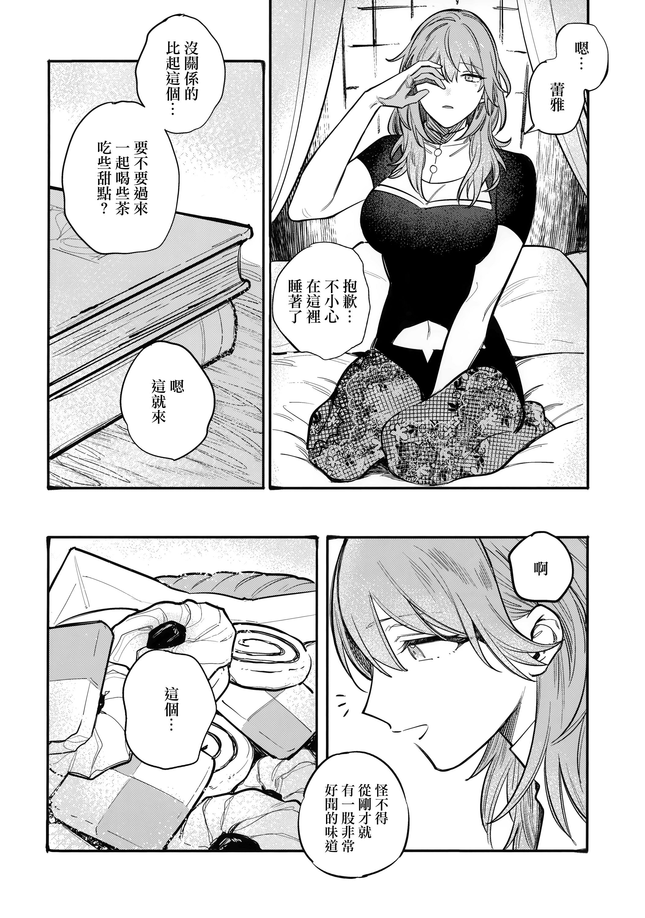 043
