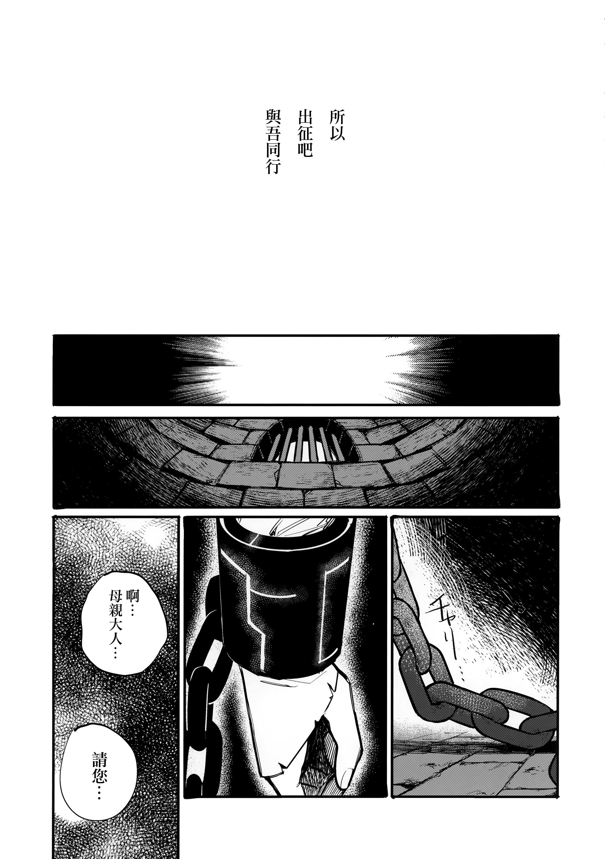 052