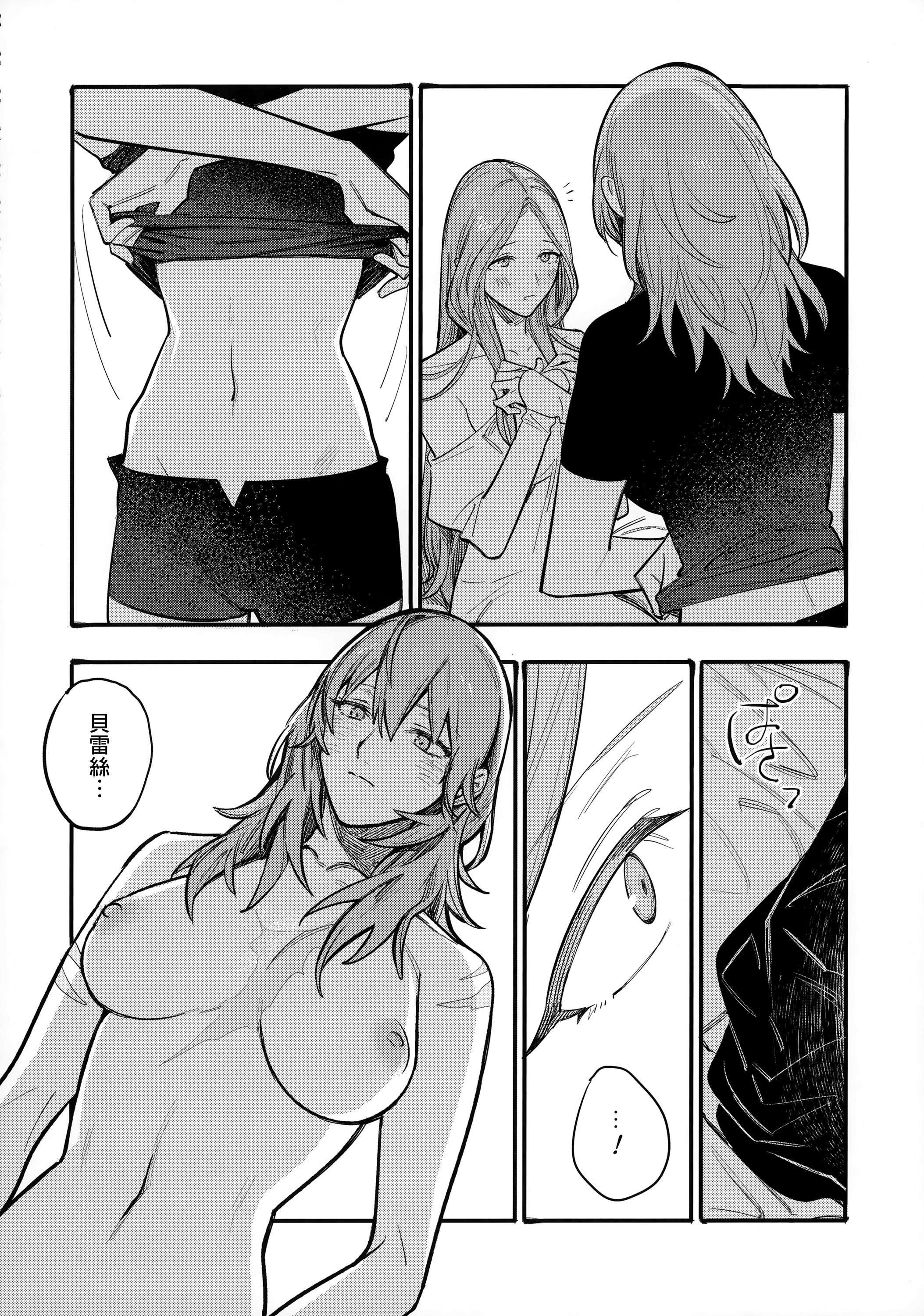 069