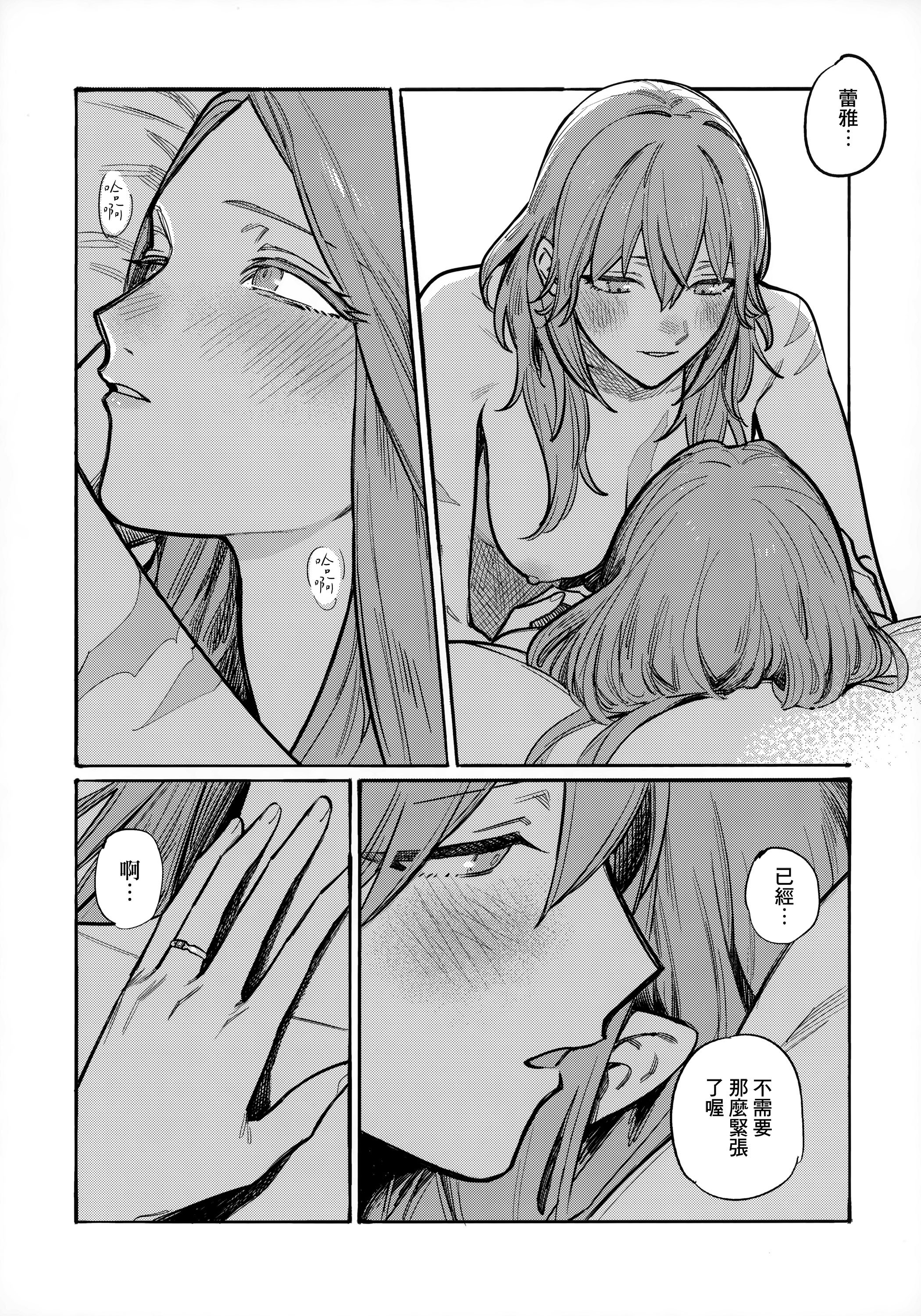 072