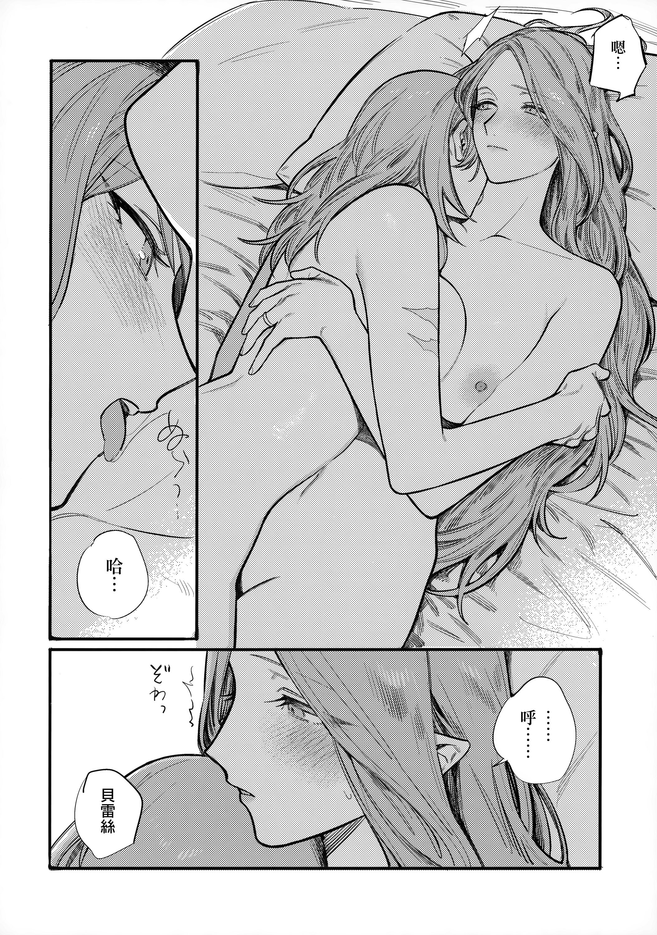 073