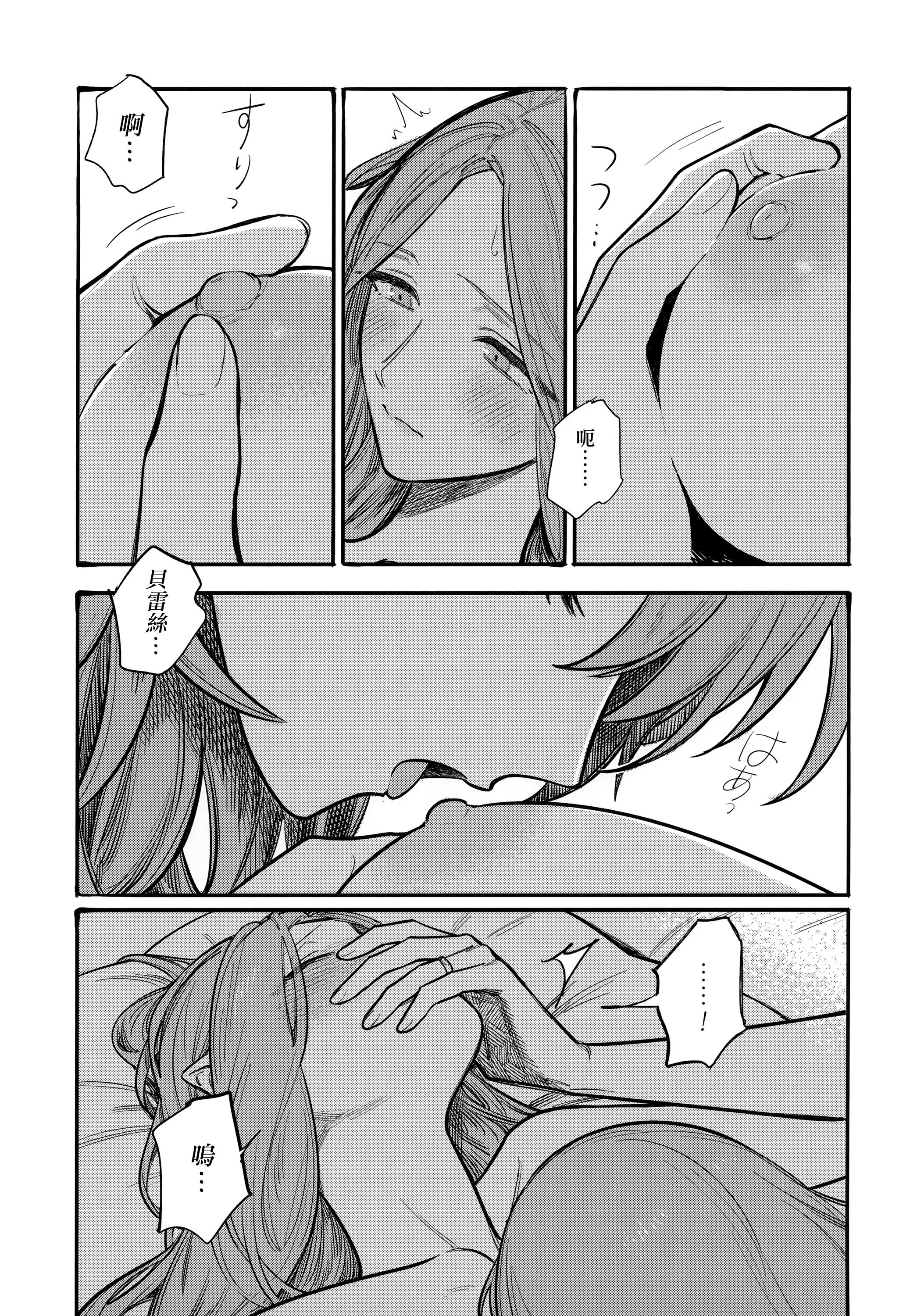 074