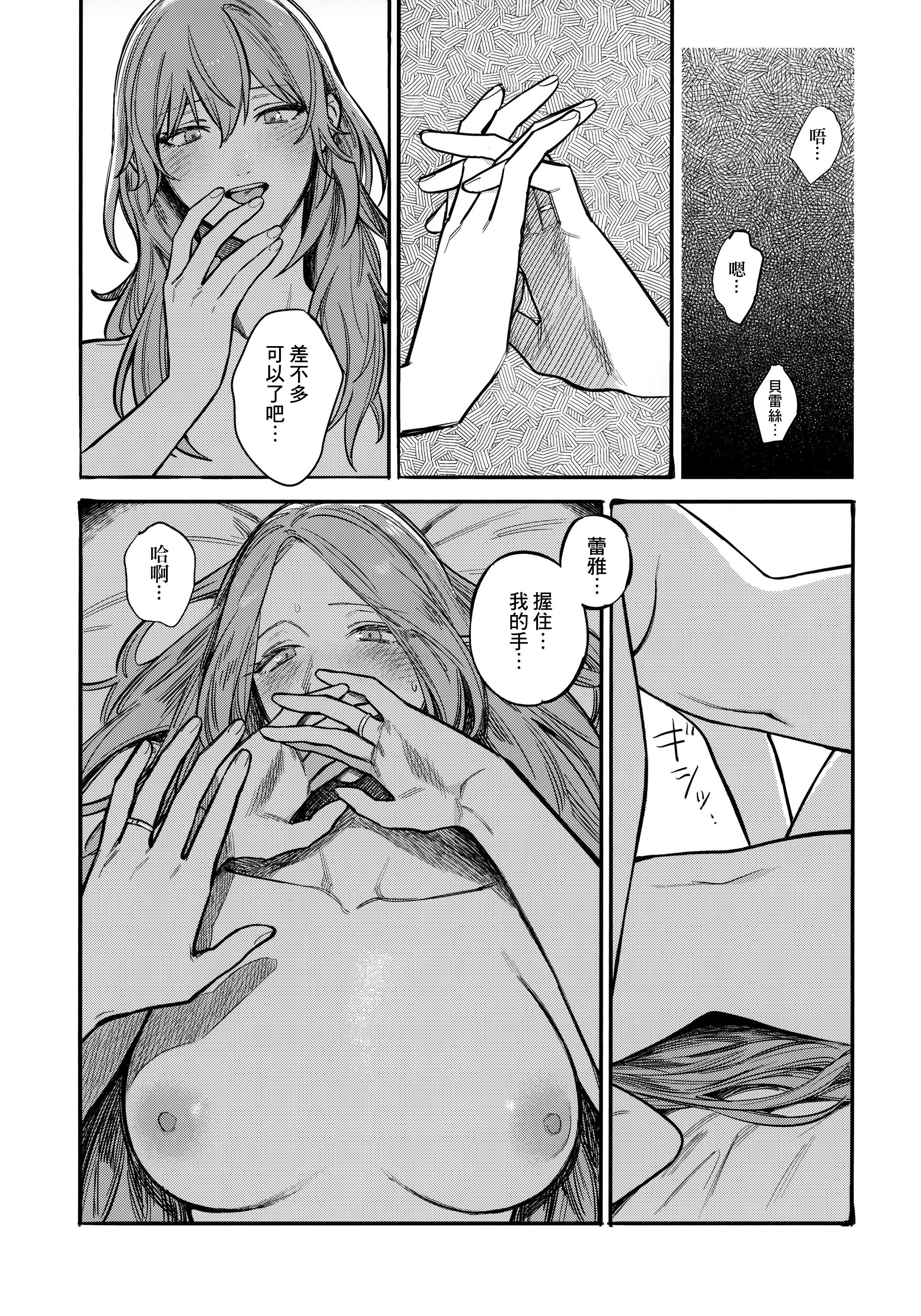 080