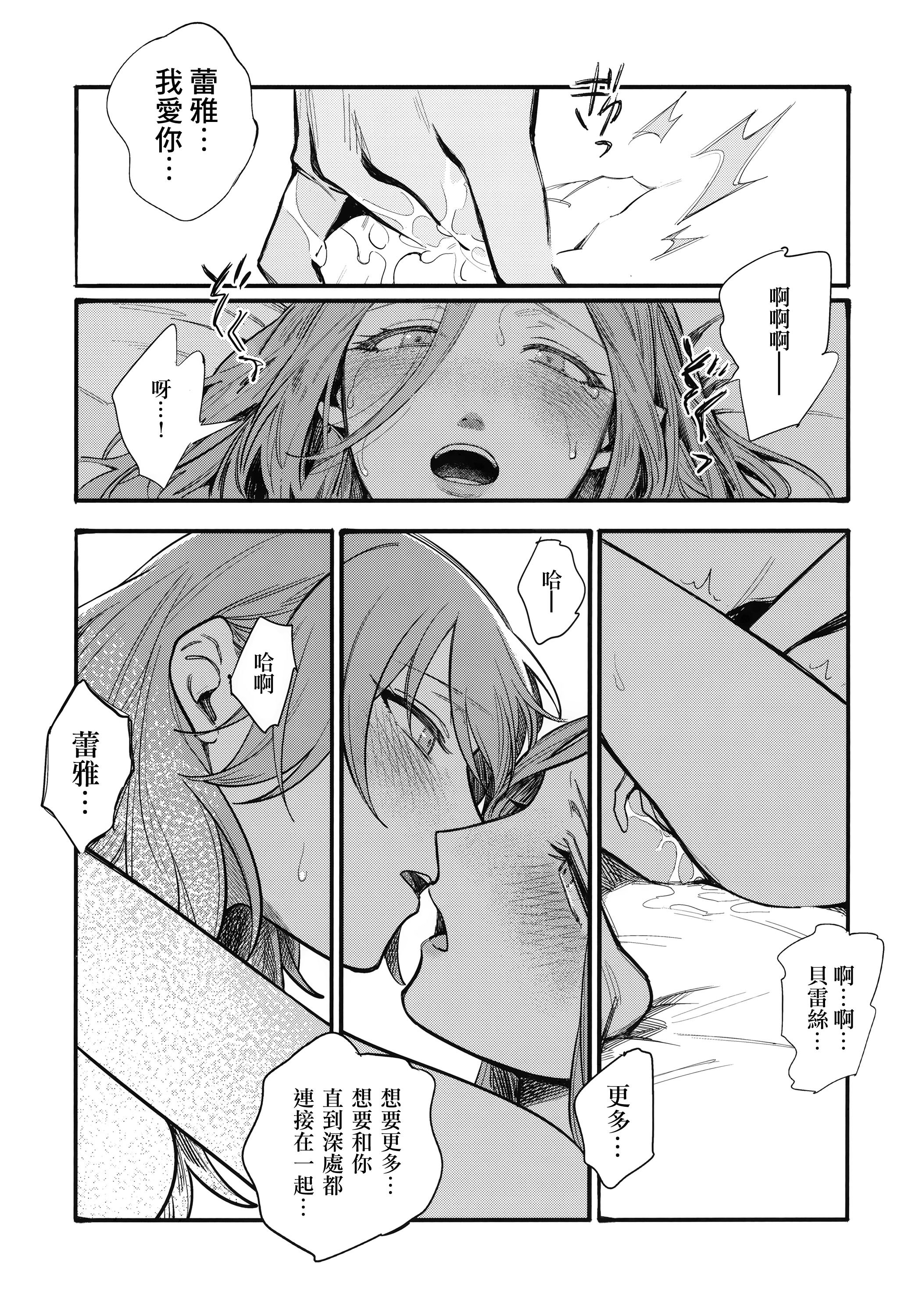 086