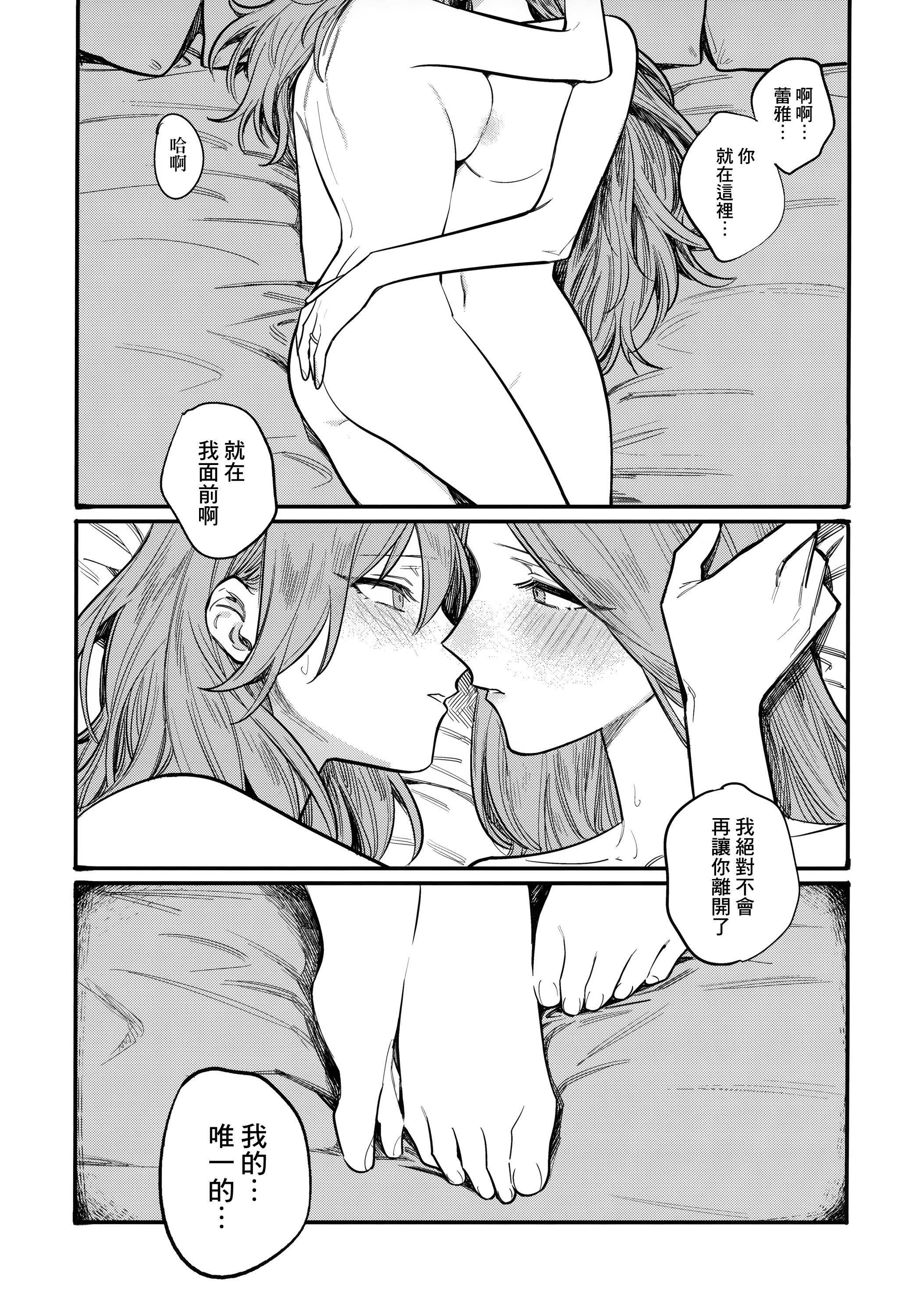 090