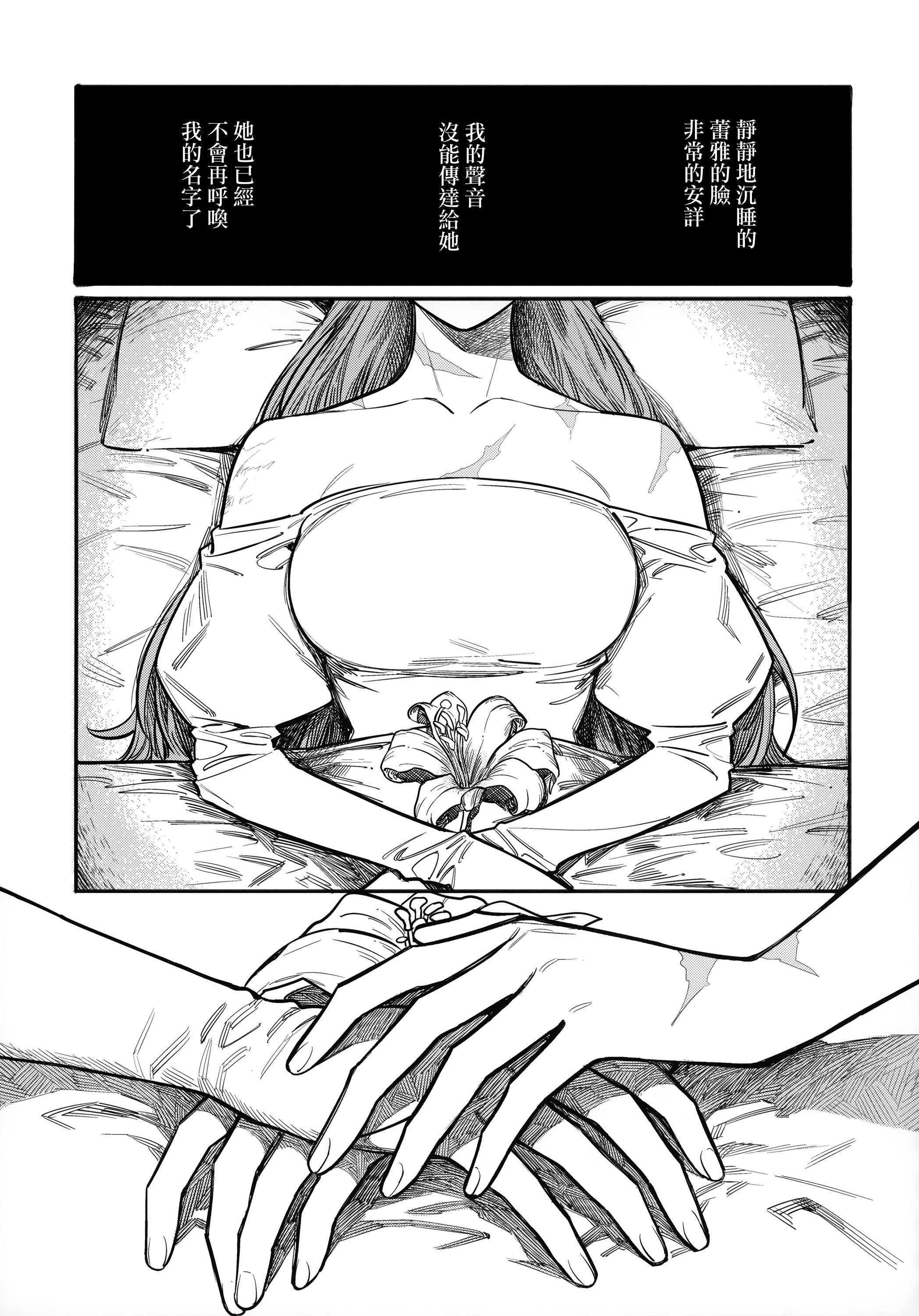 092