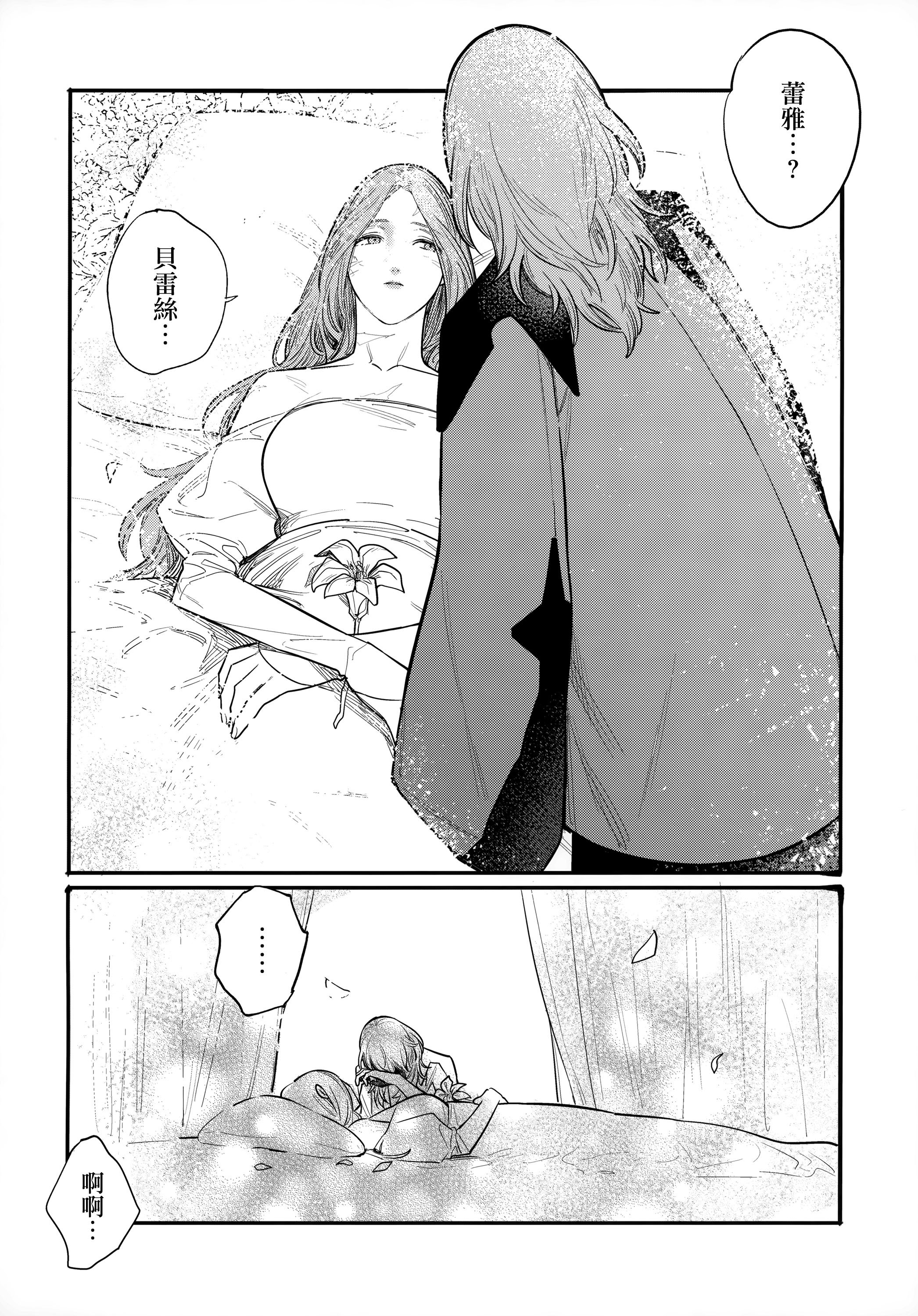 102