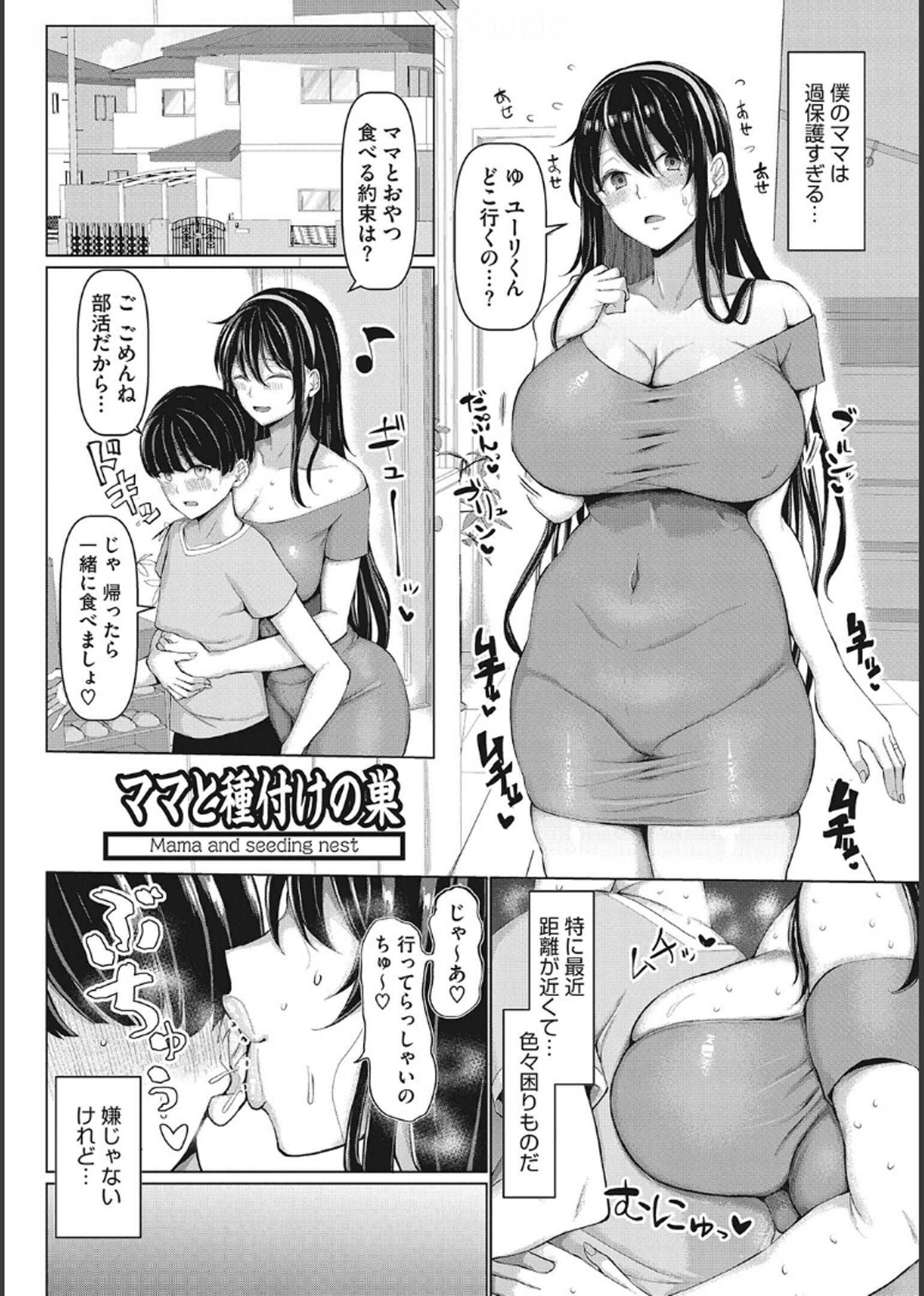 032