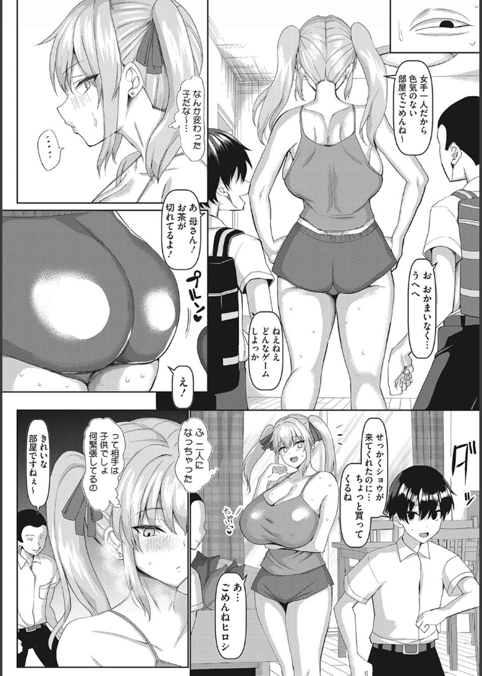 109