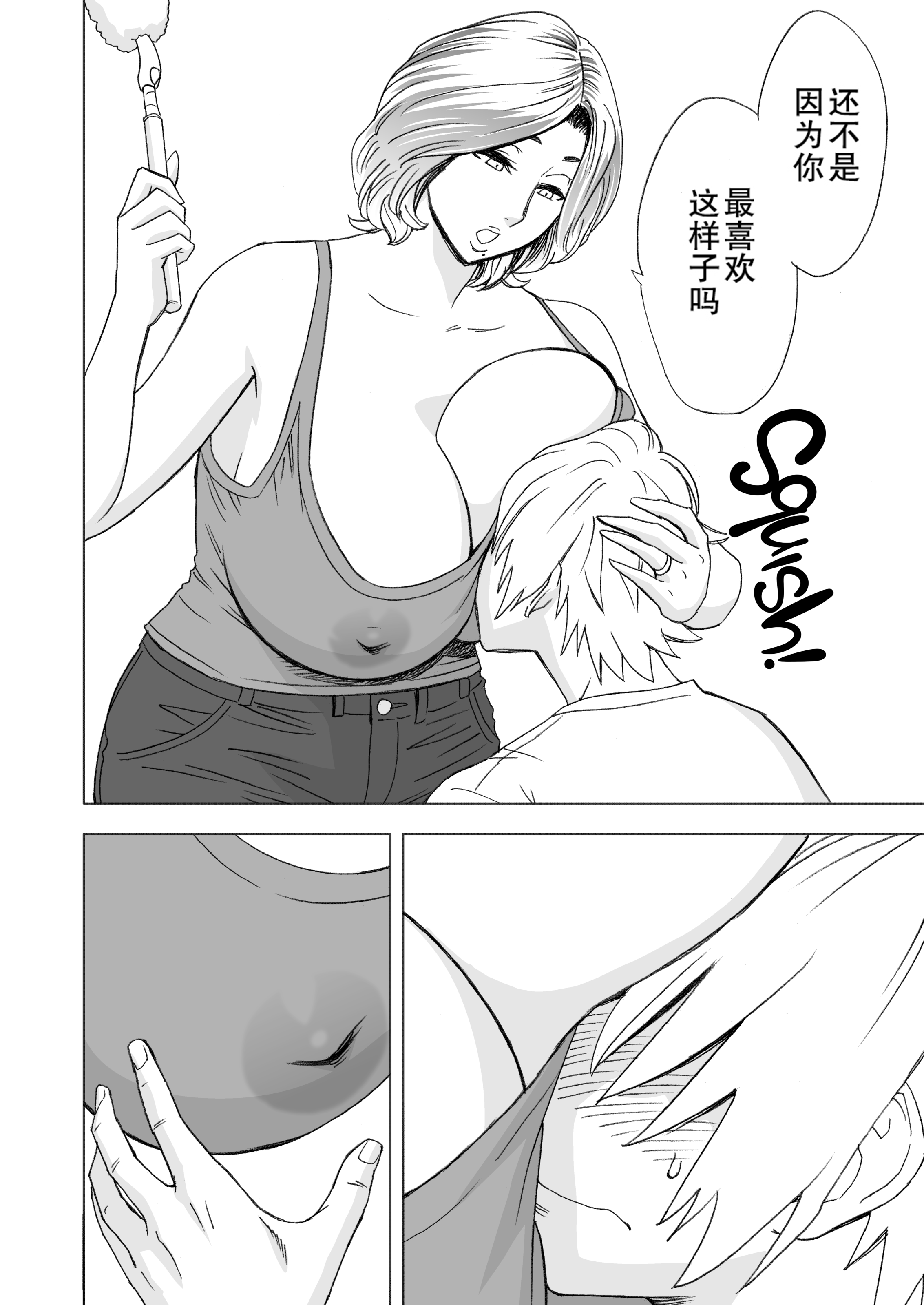 07