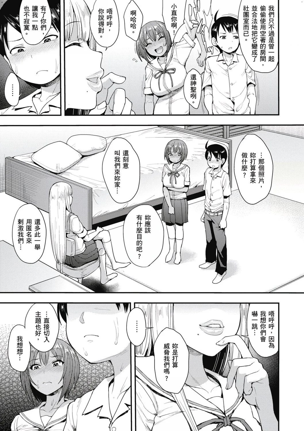 風的工房033