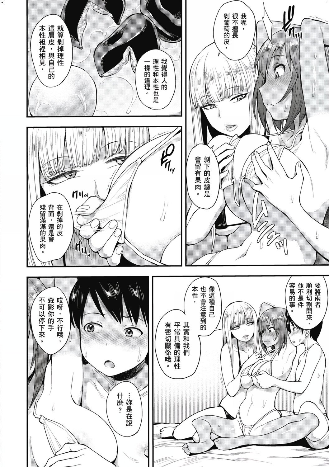 風的工房038