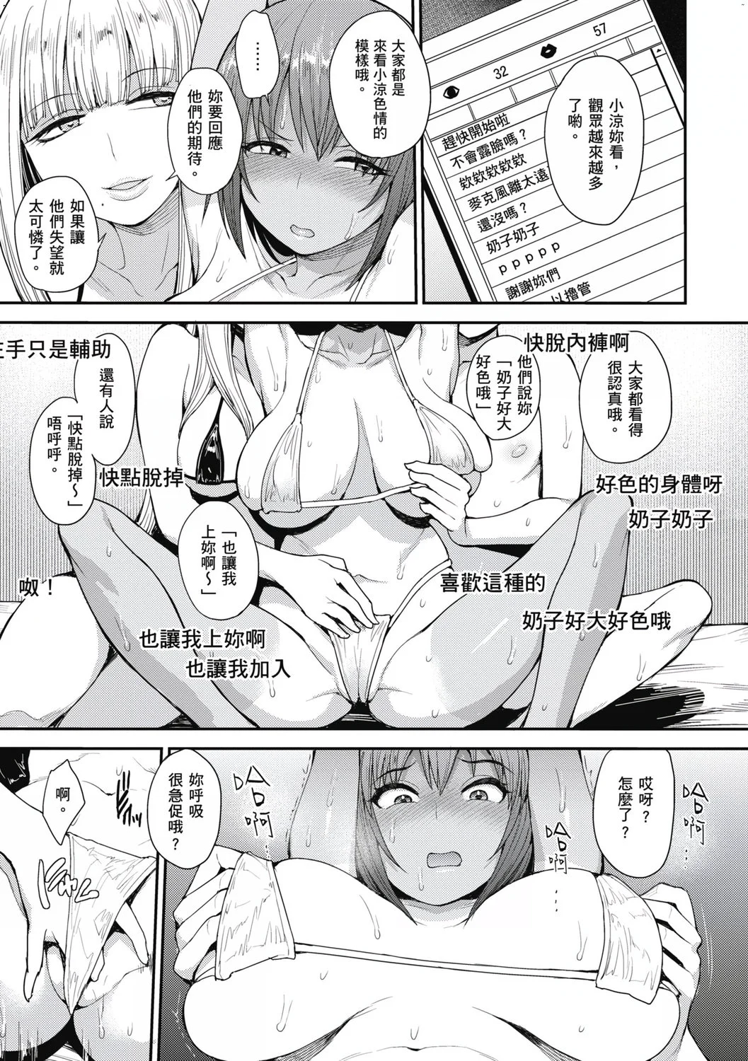 風的工房039