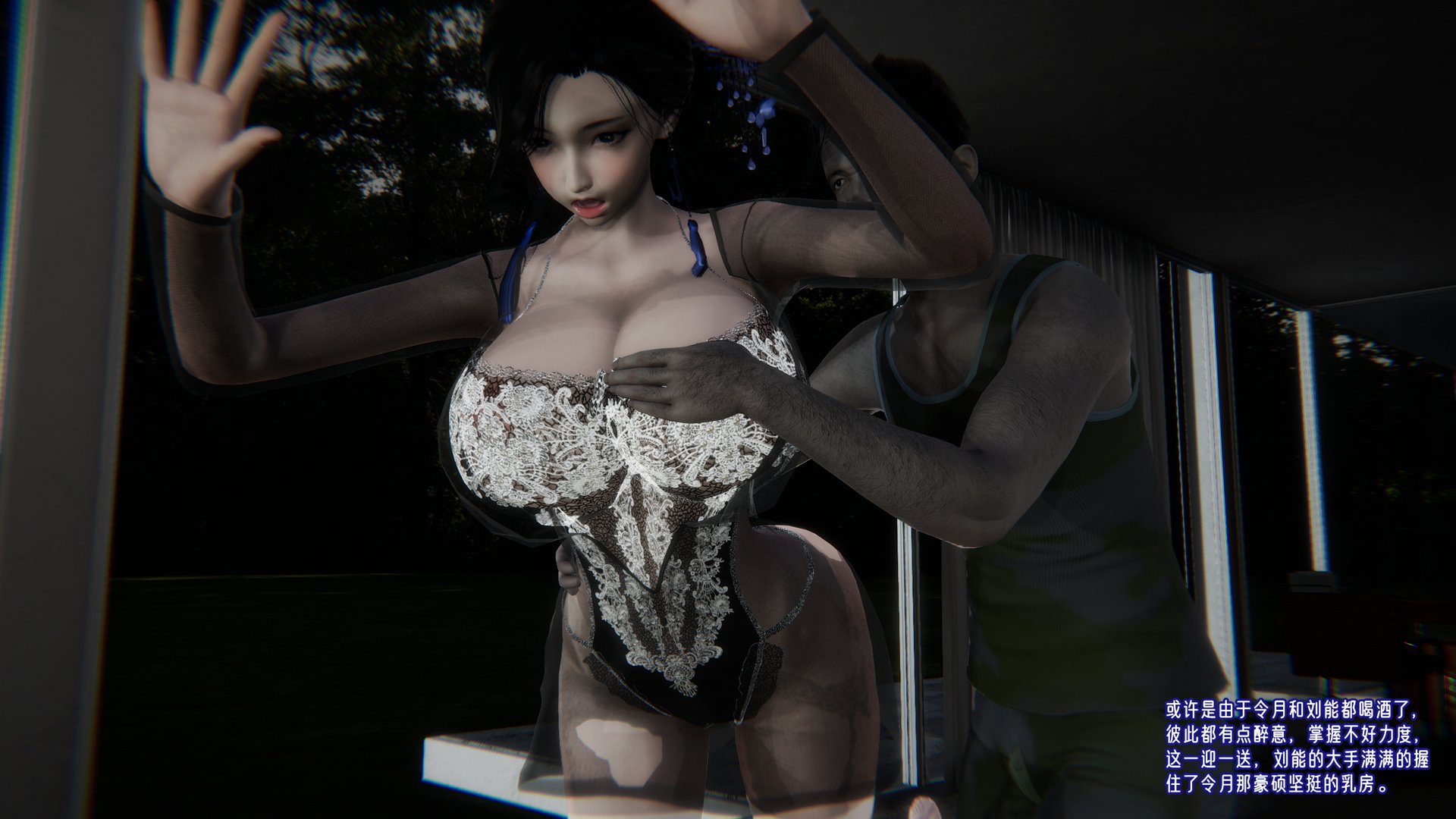 0531