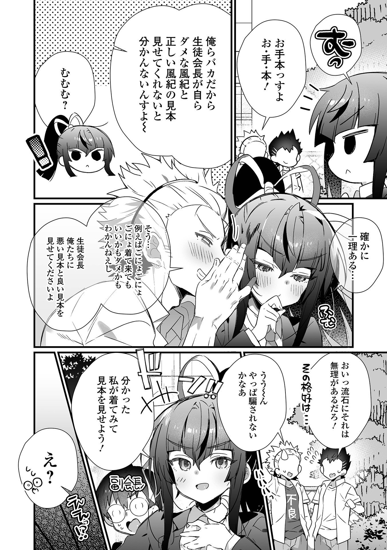 022
