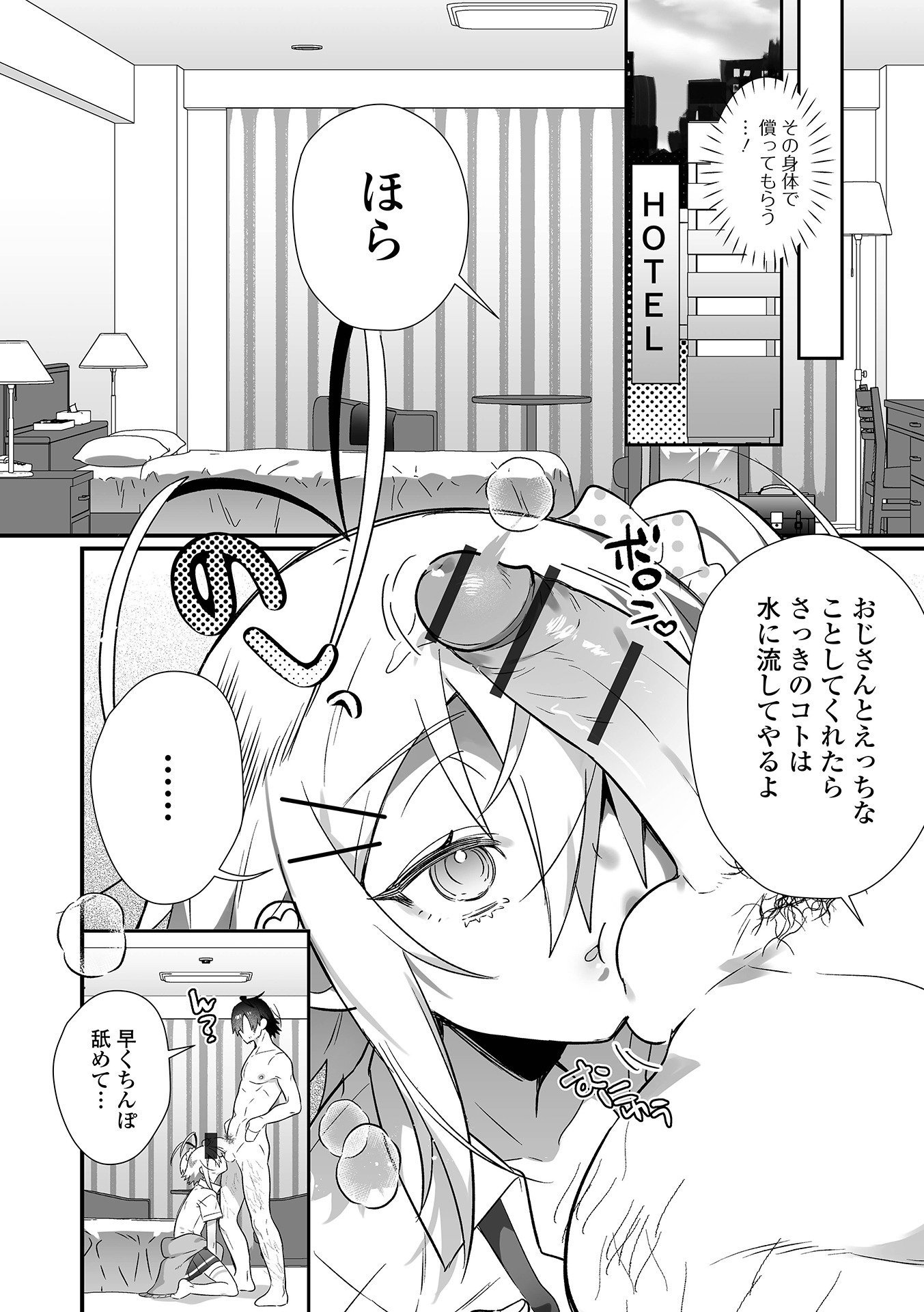 040