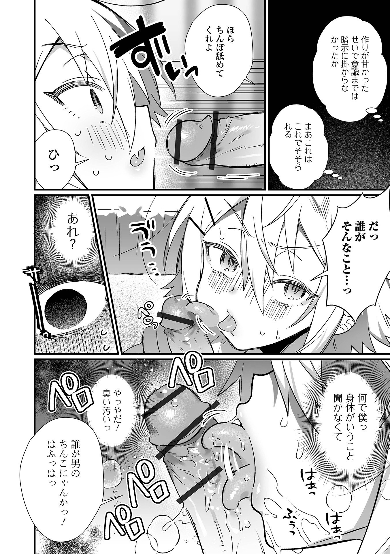 042