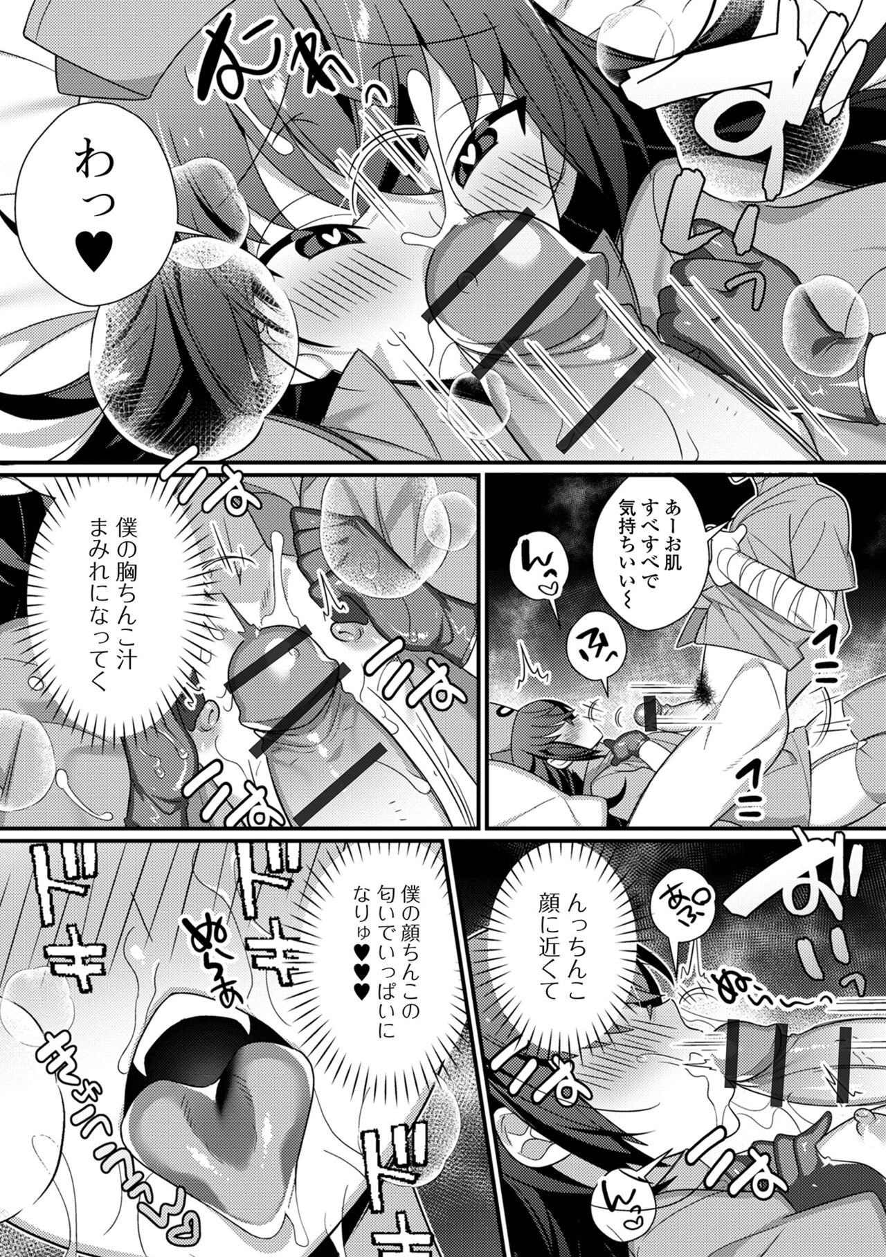 124