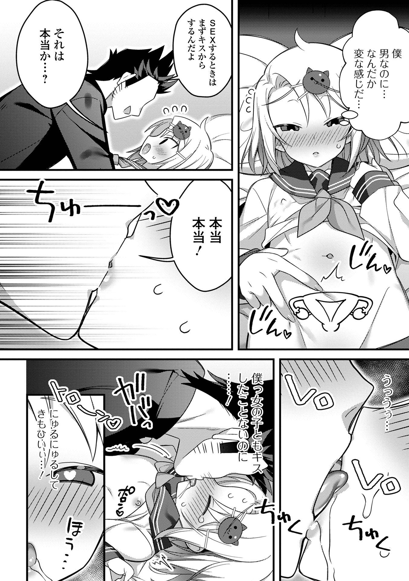 136