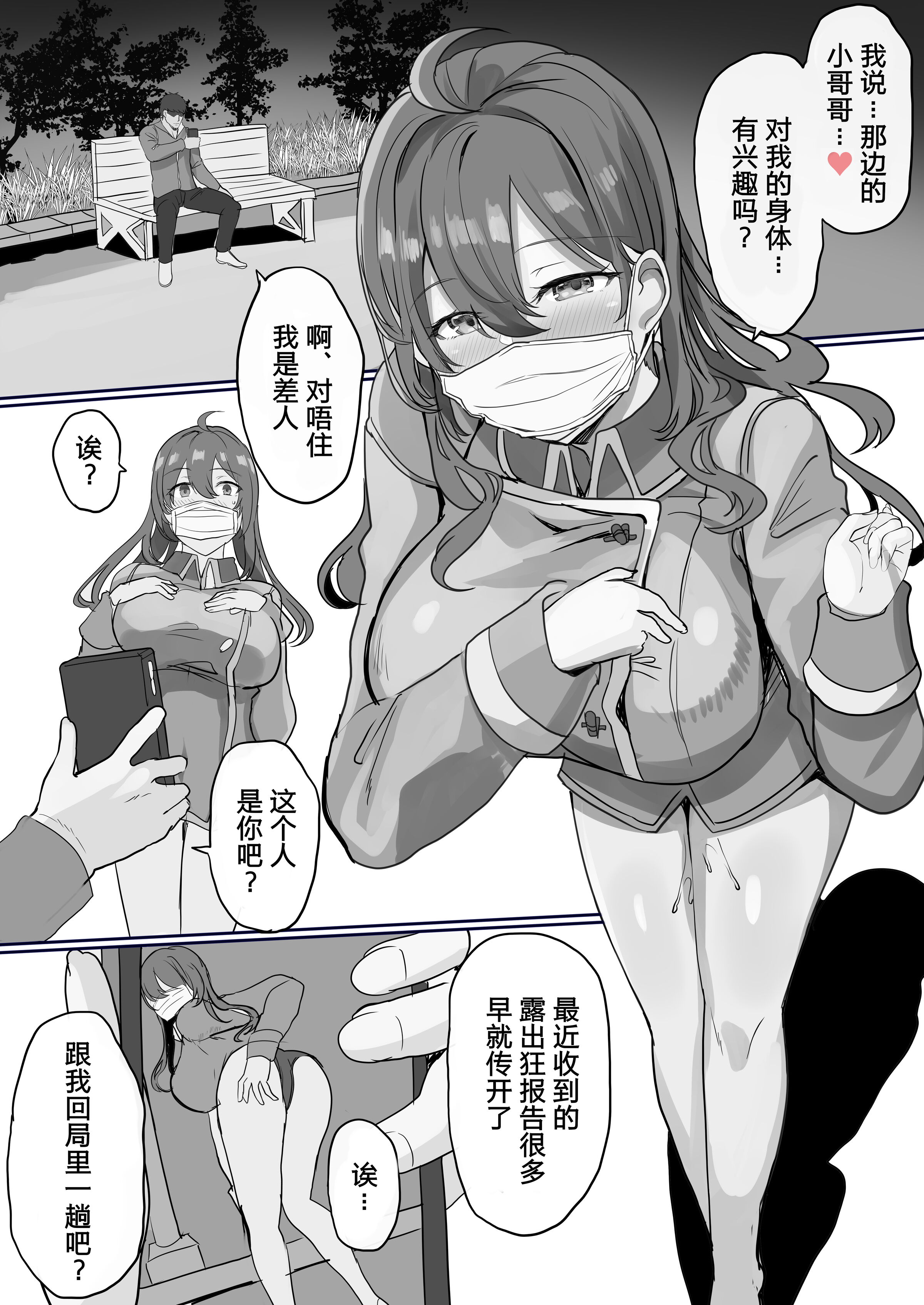 01