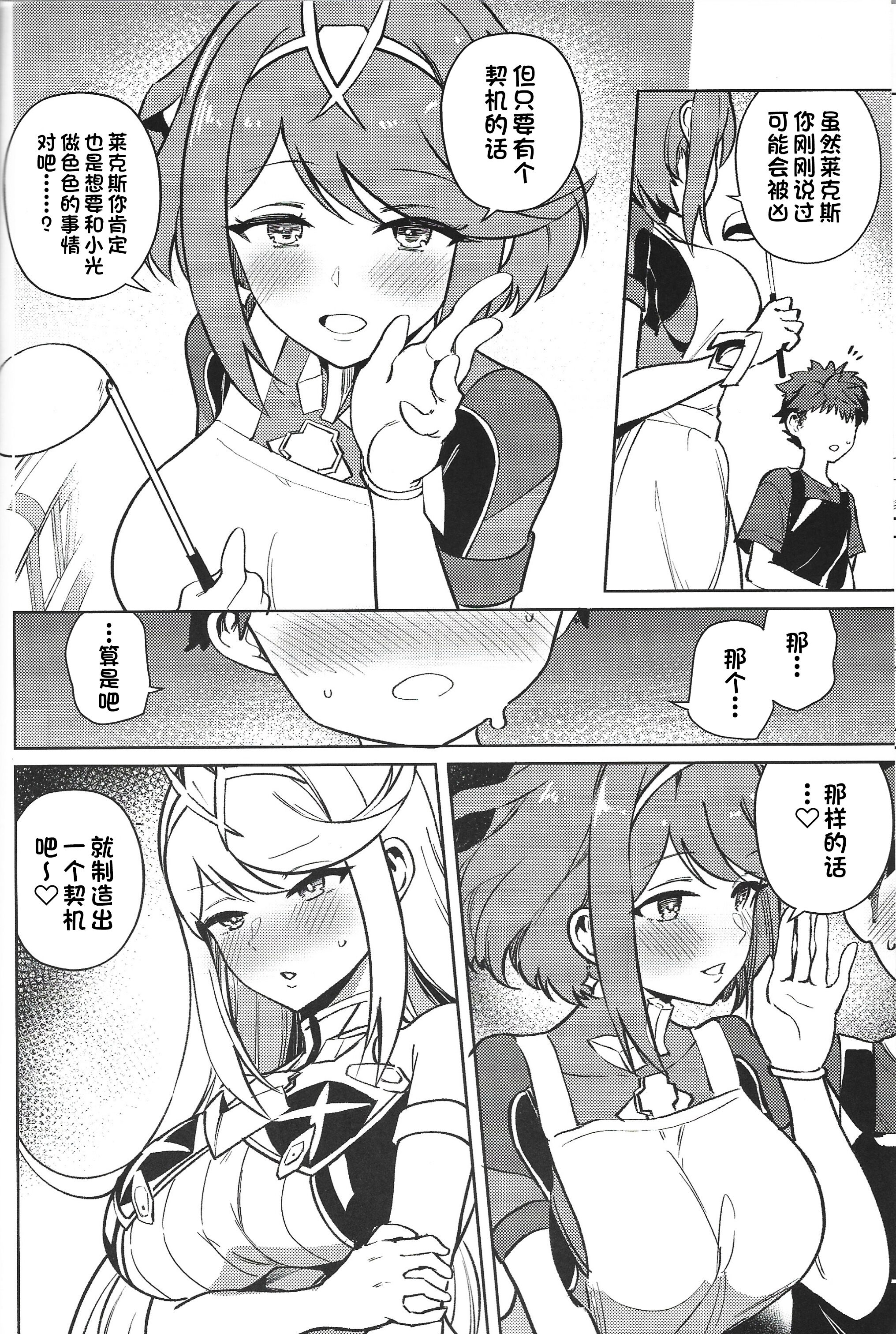 05
