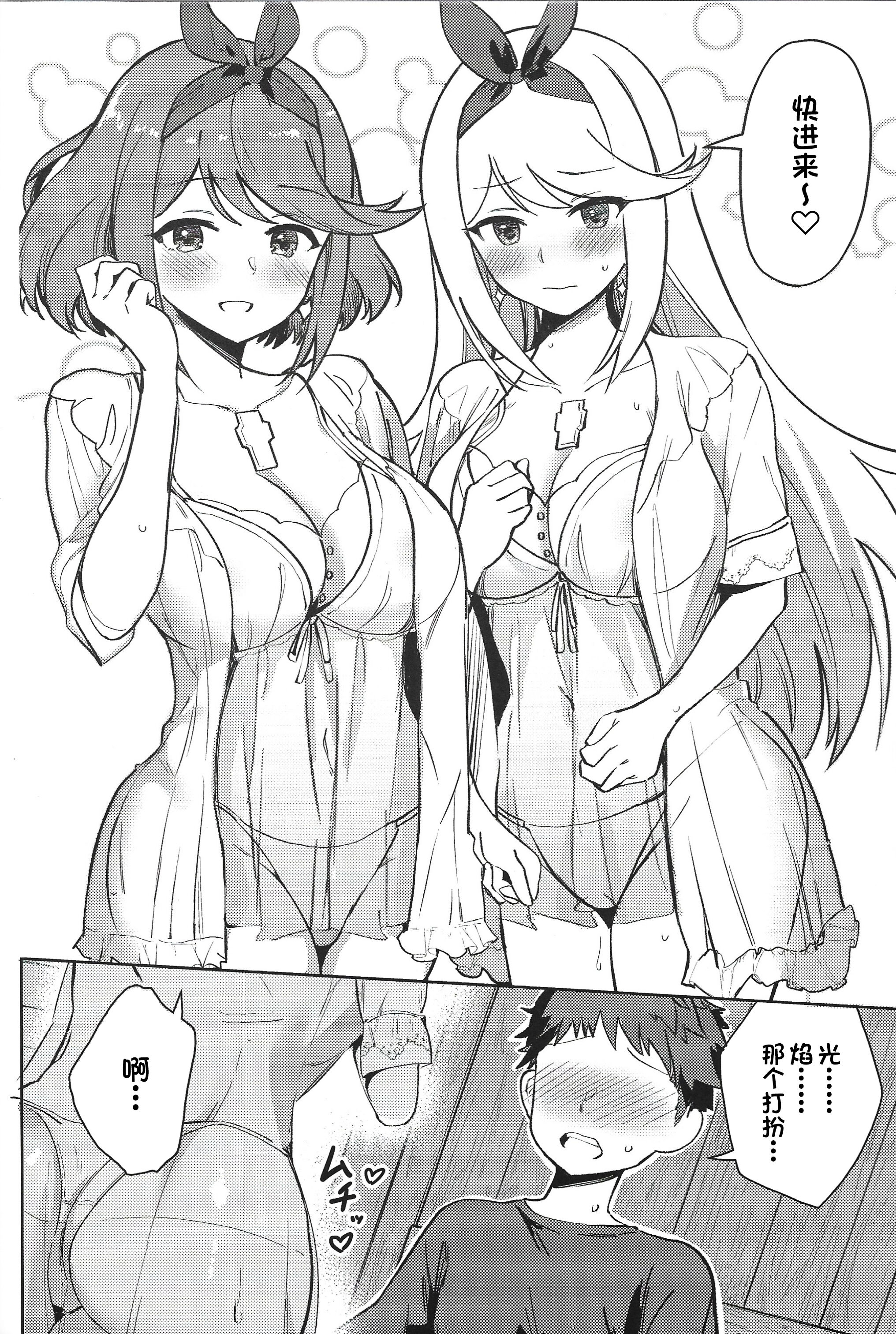 07