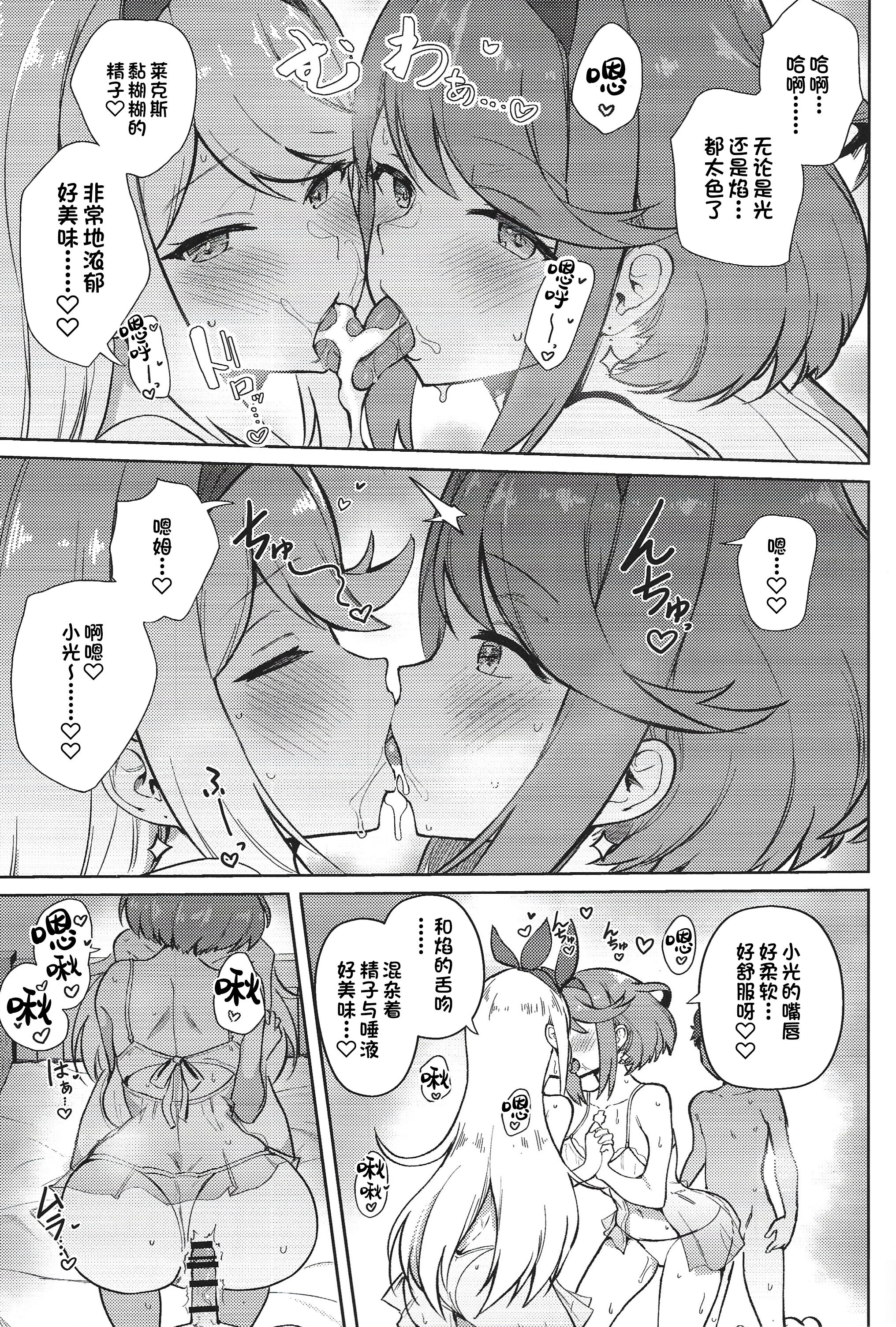 22