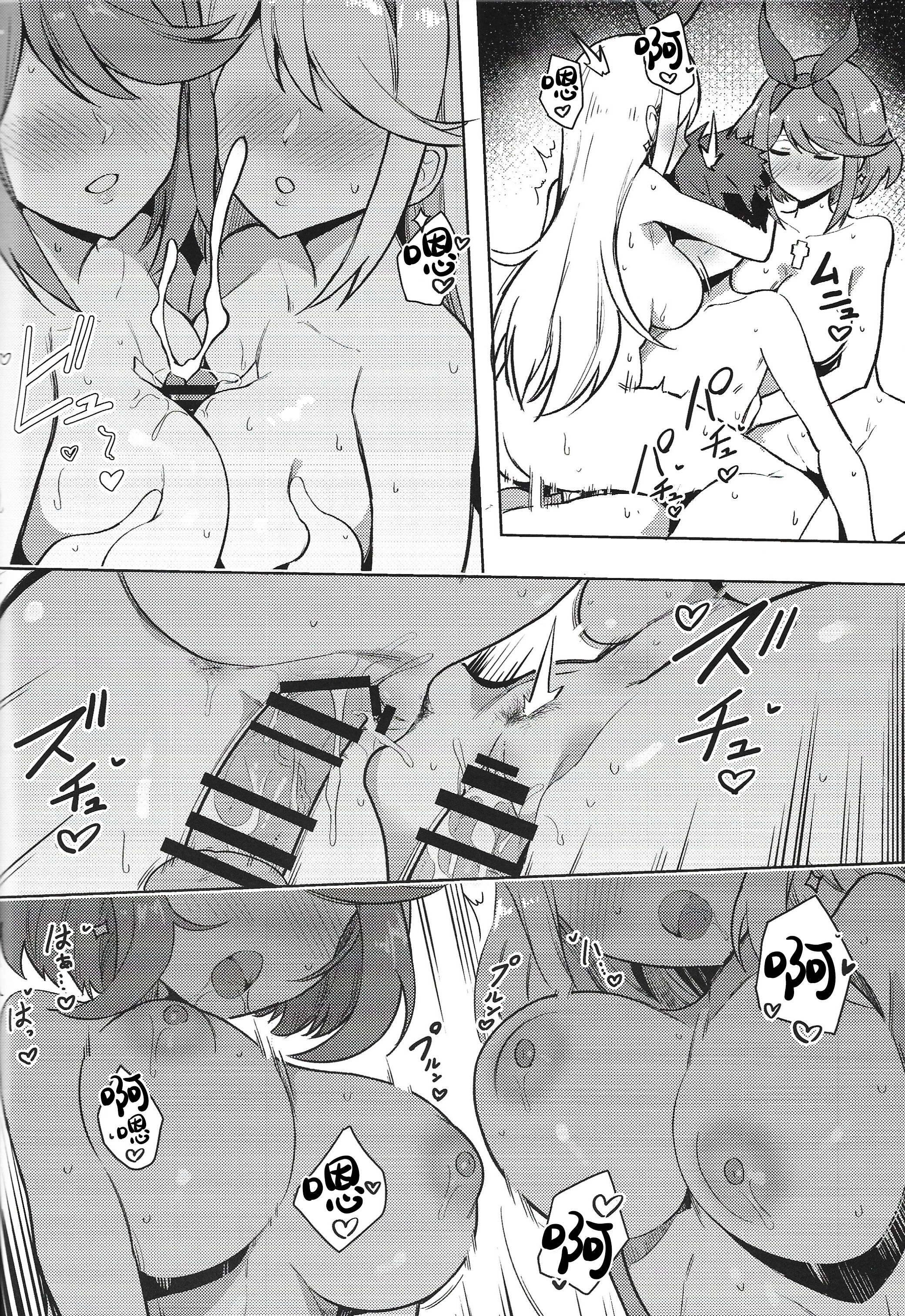 27