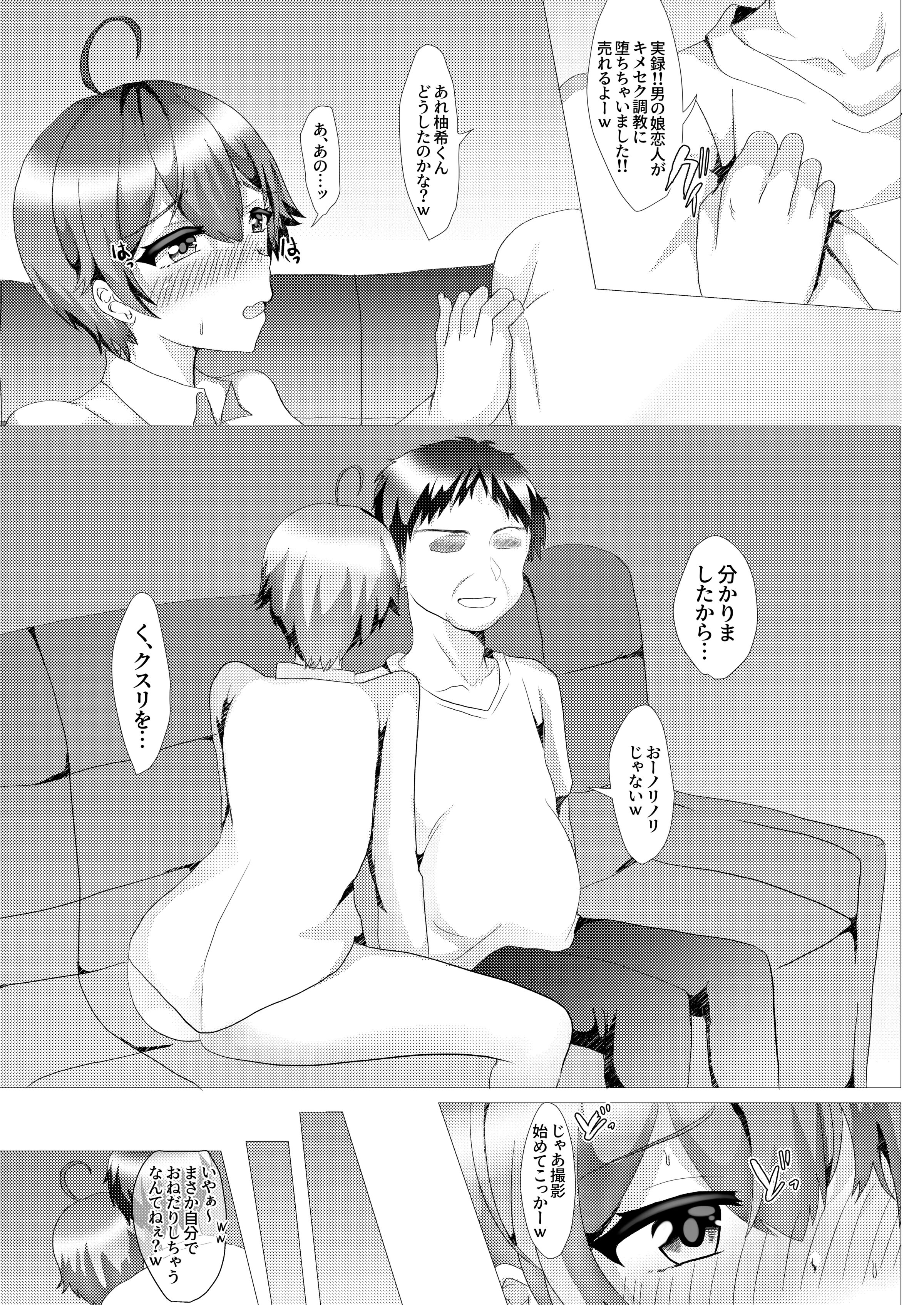 04