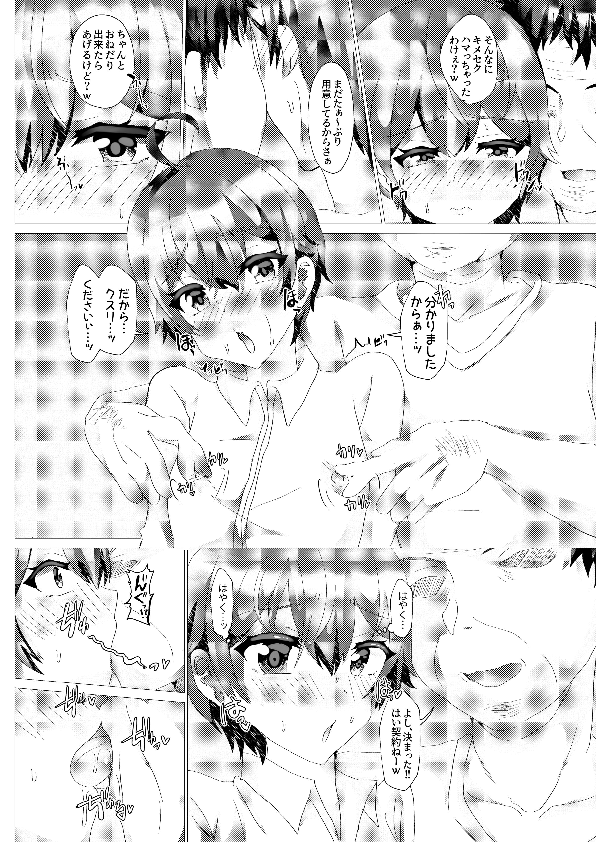 05