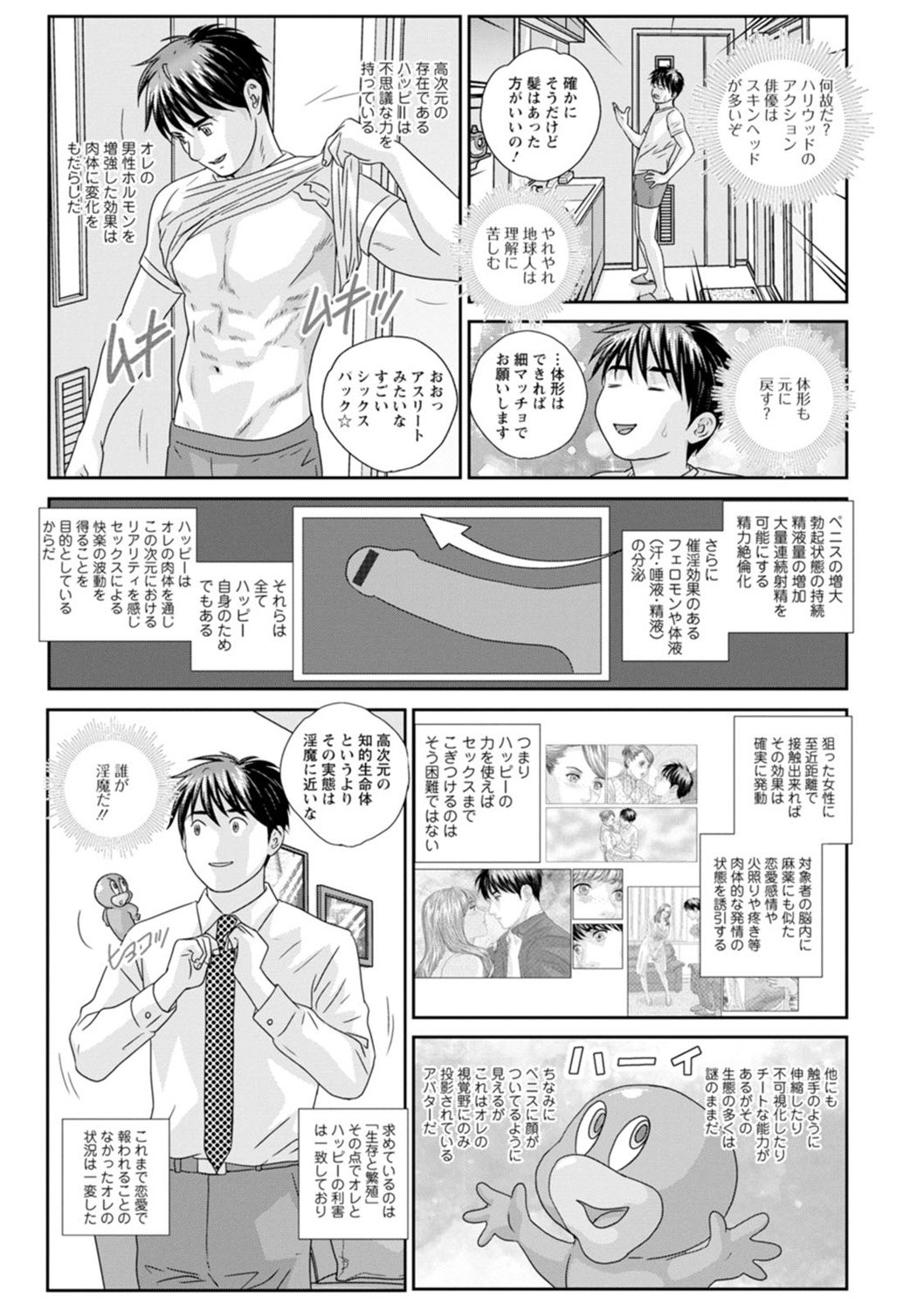 009
