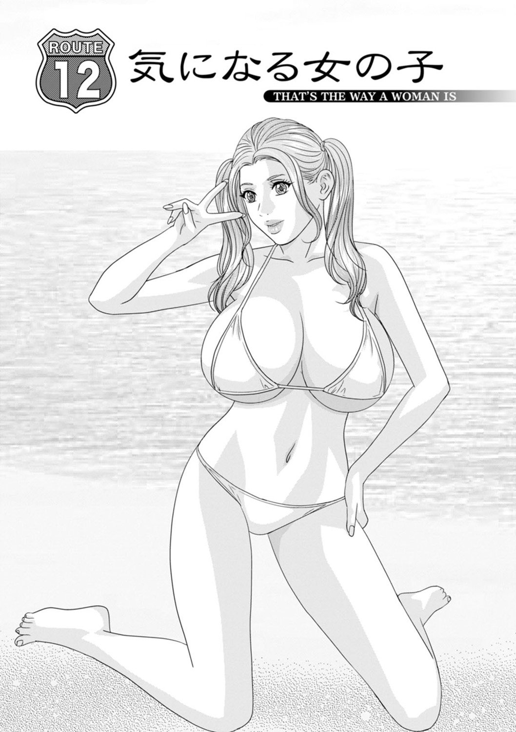 054
