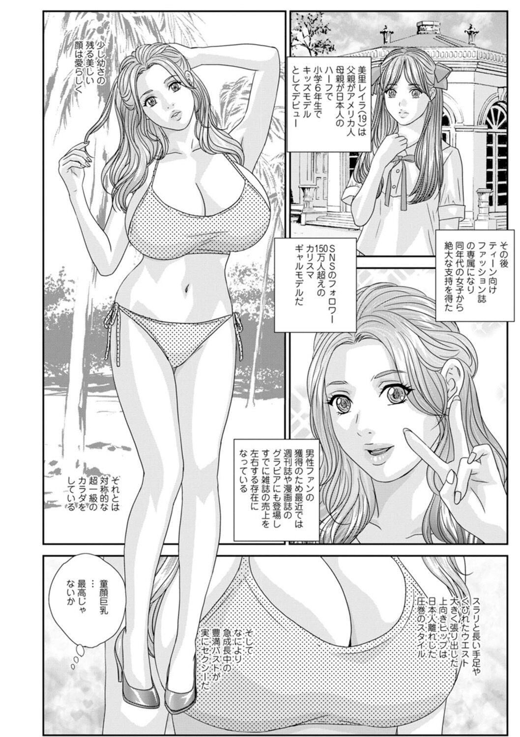 058