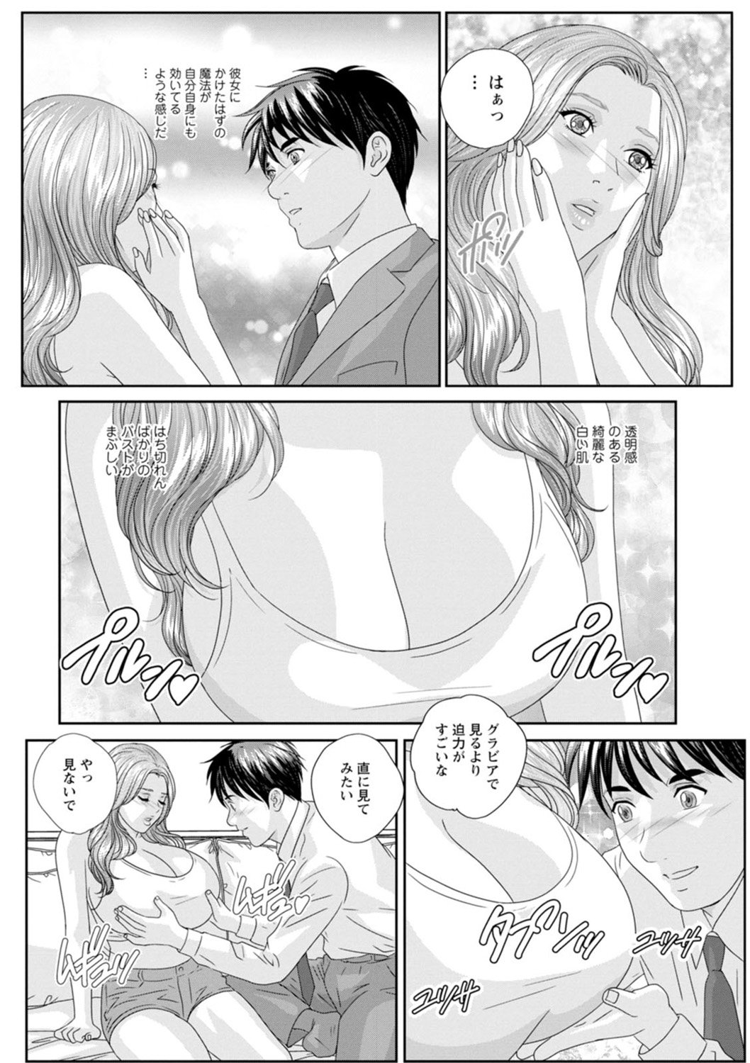 072