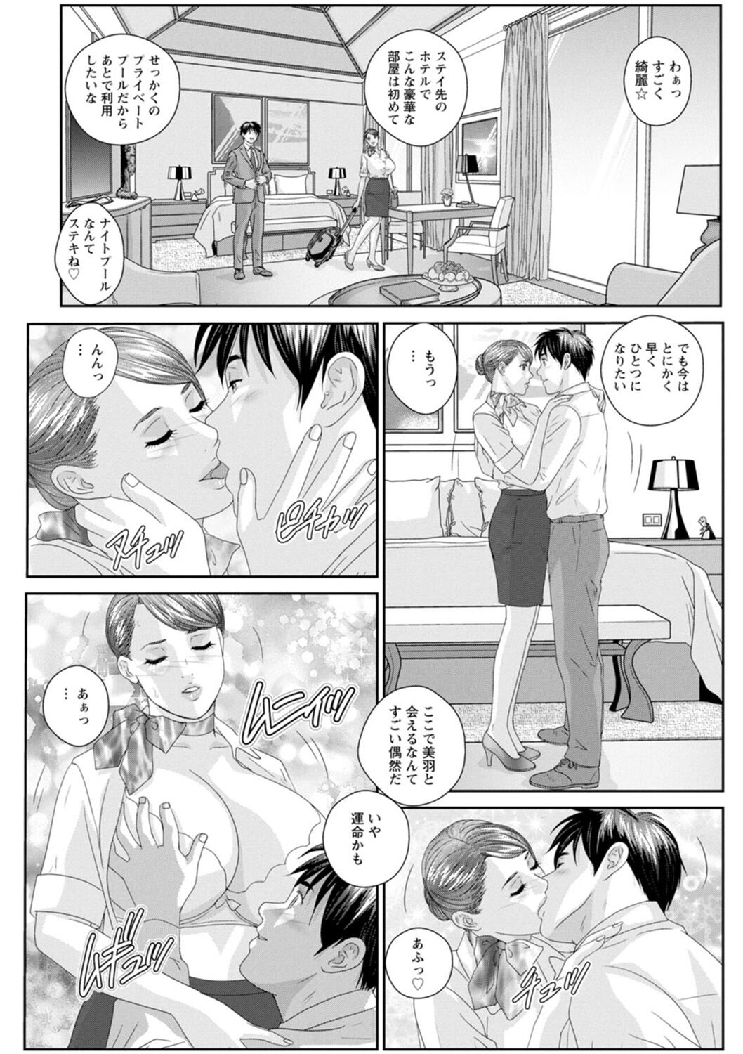 112