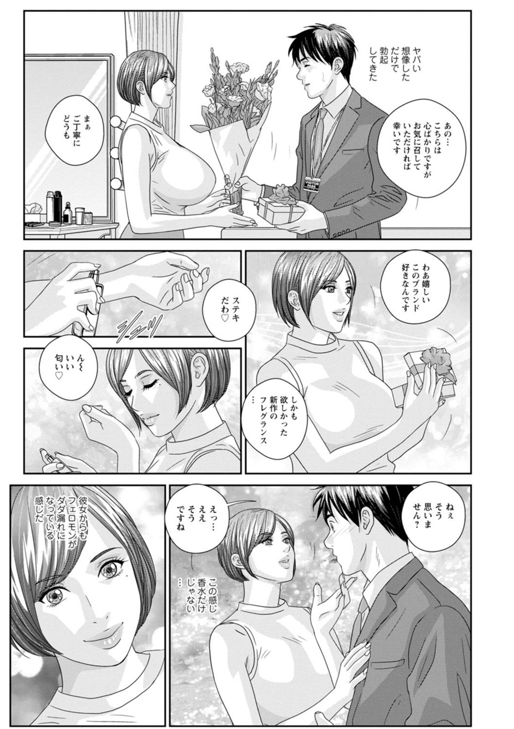 151