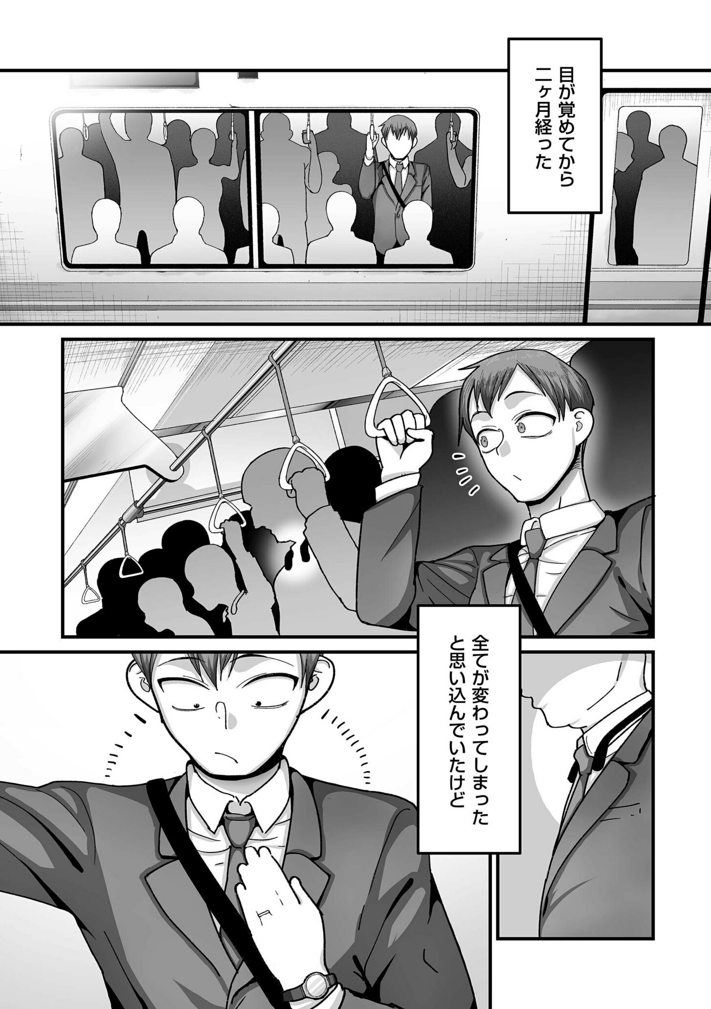 030