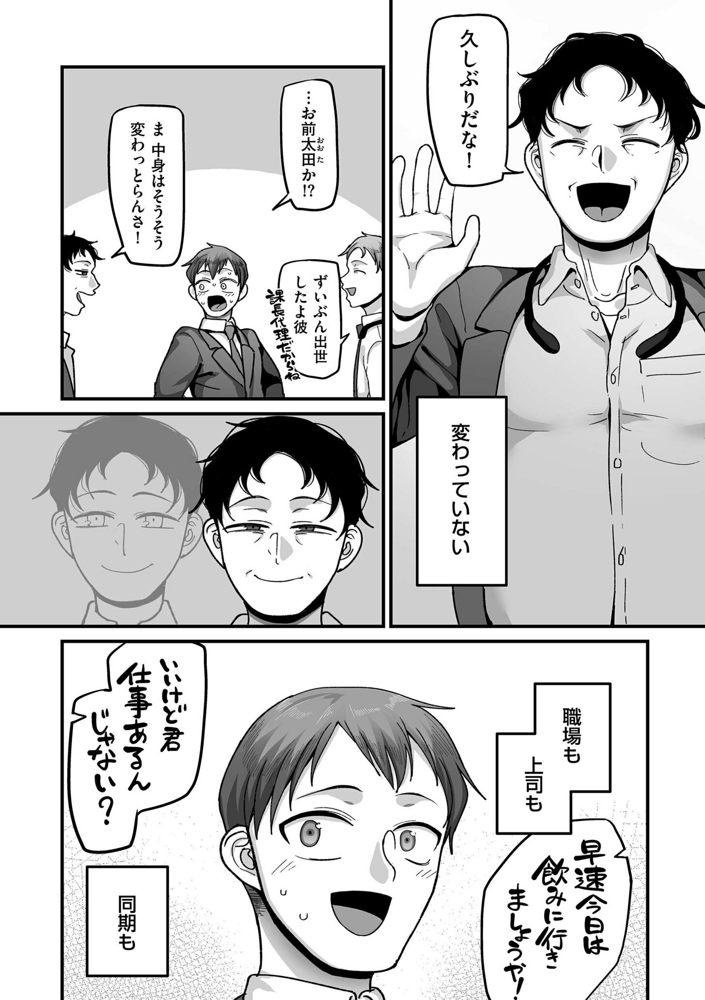 034