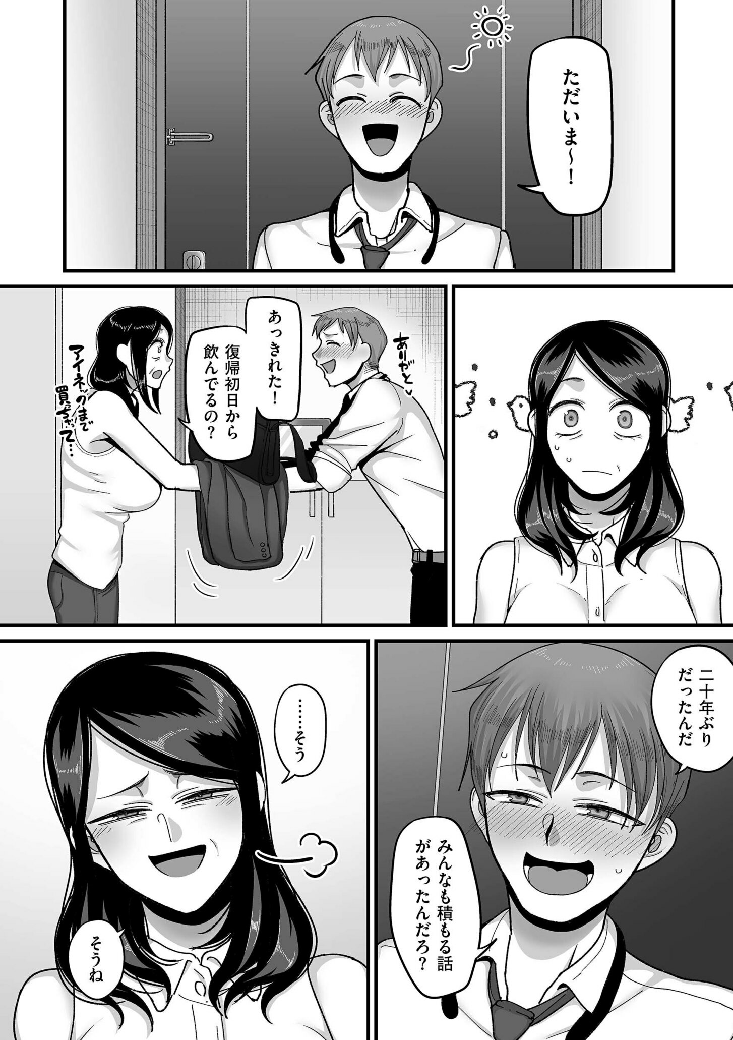 036