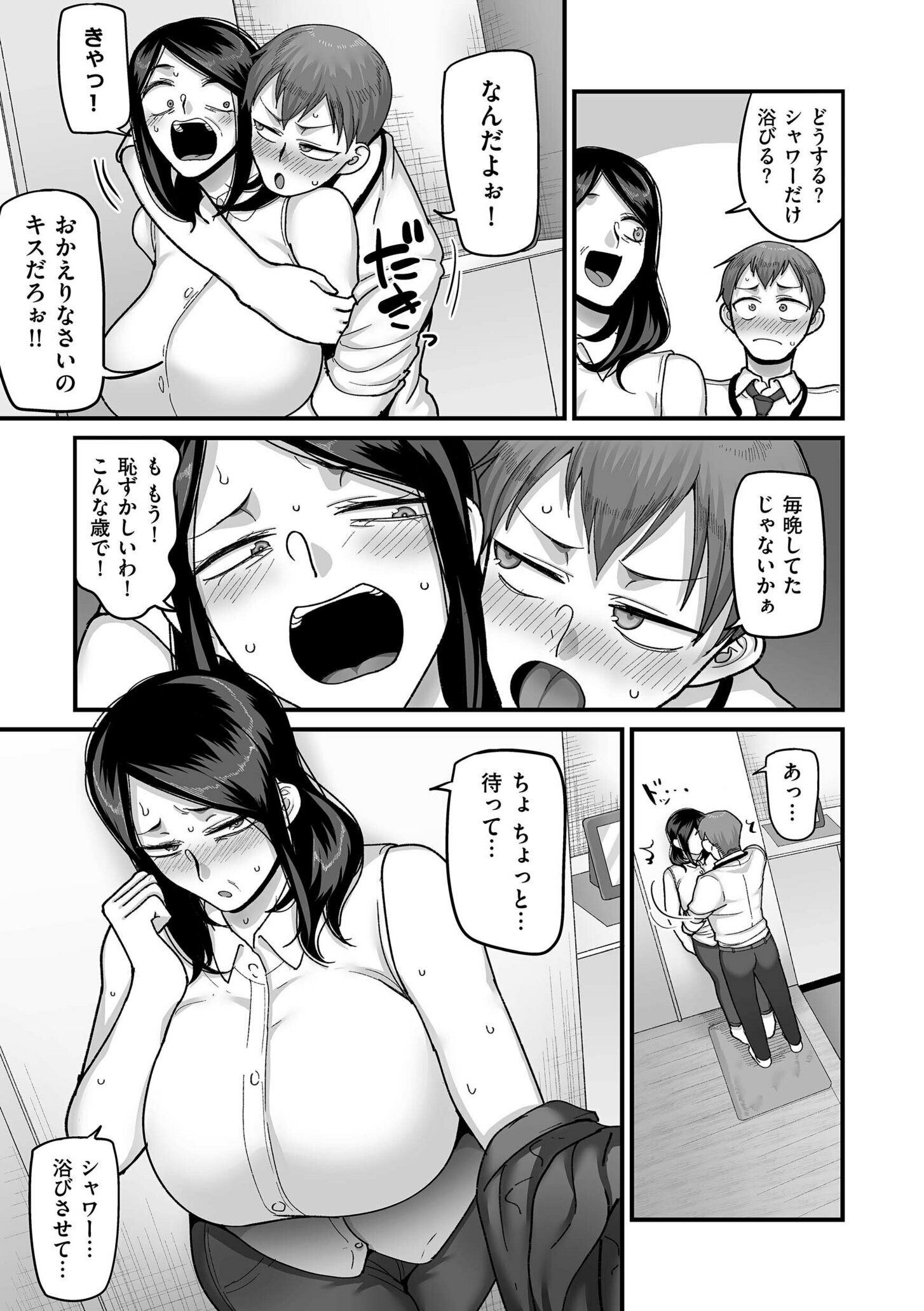 037