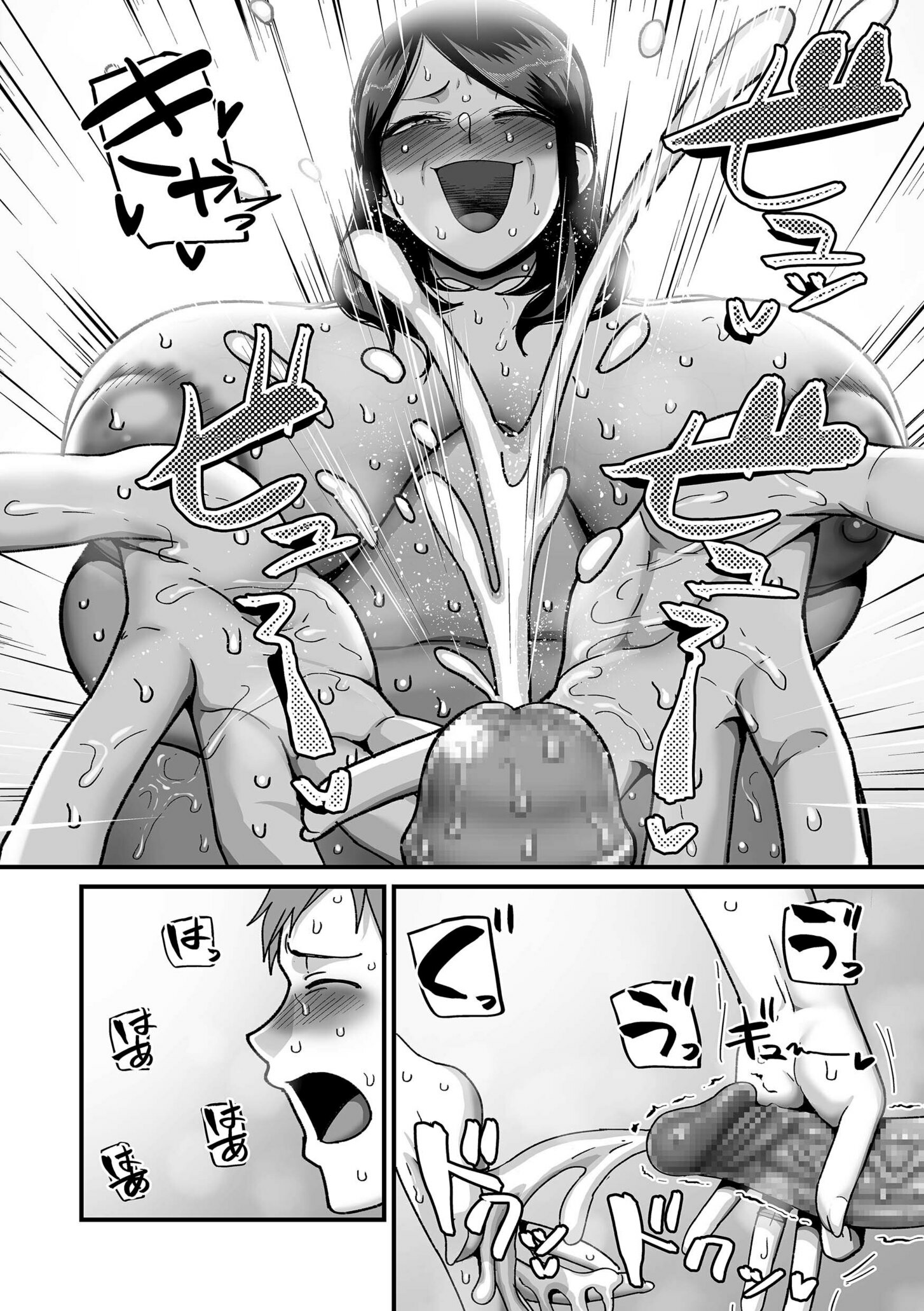 044