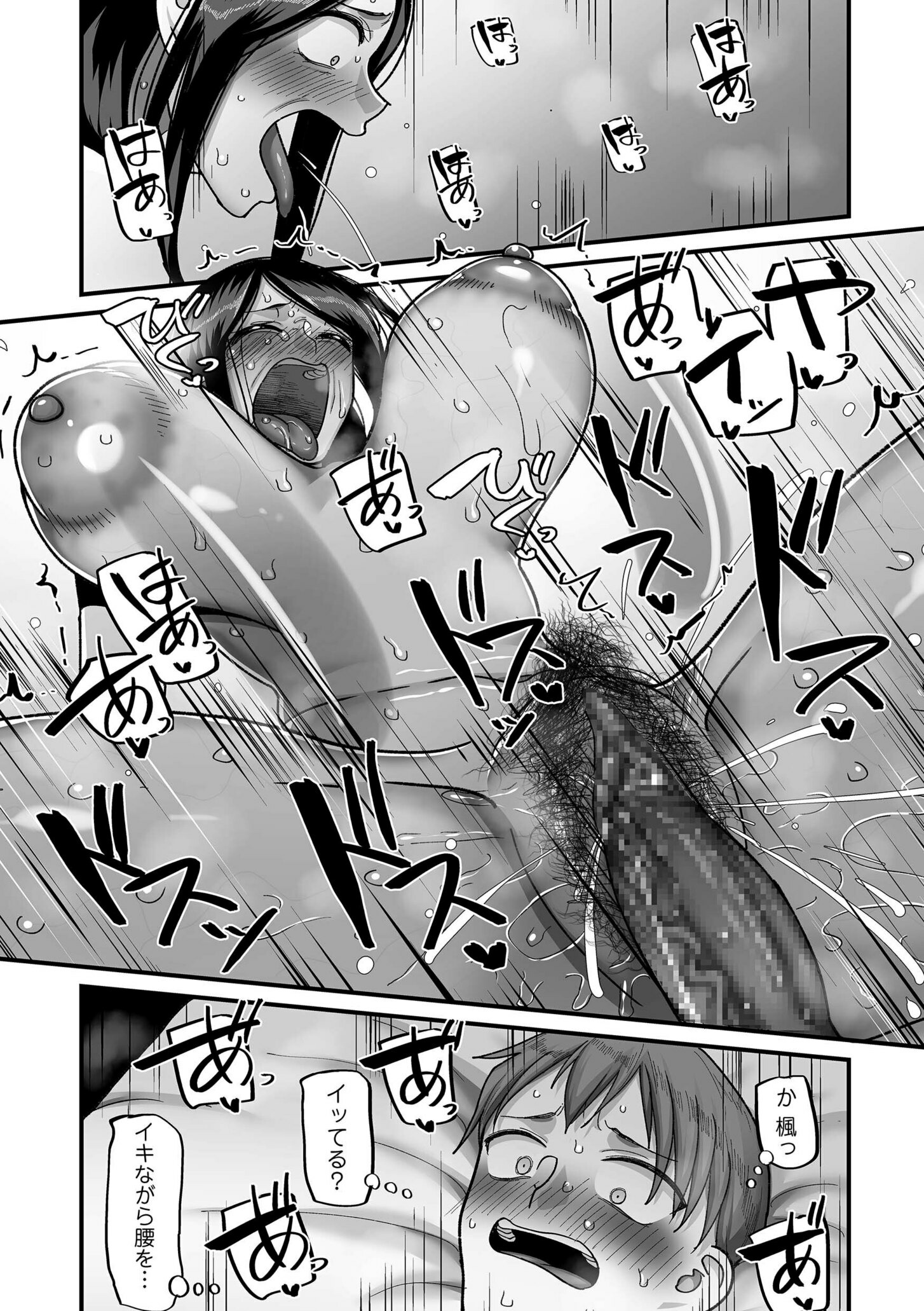 050
