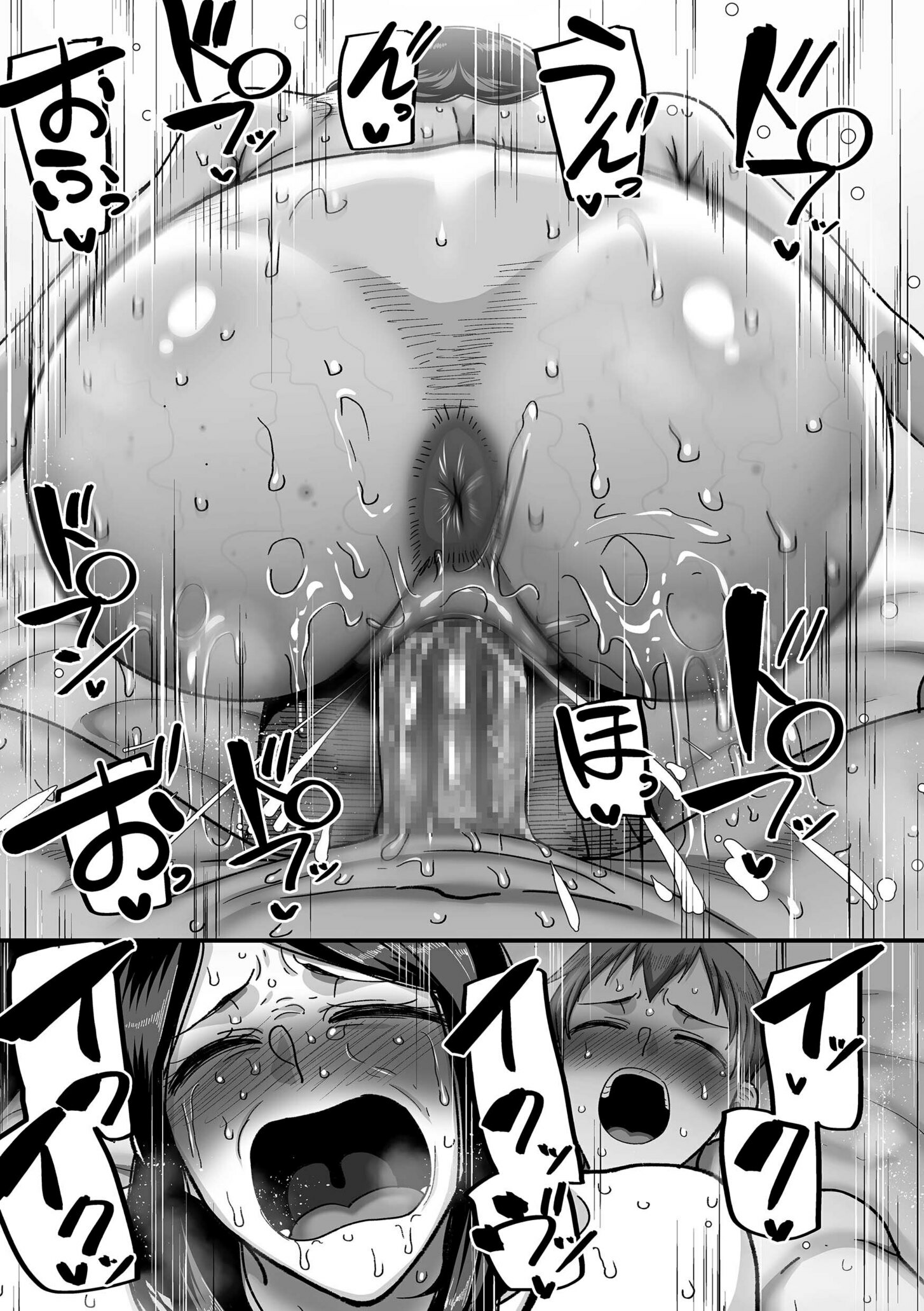 053