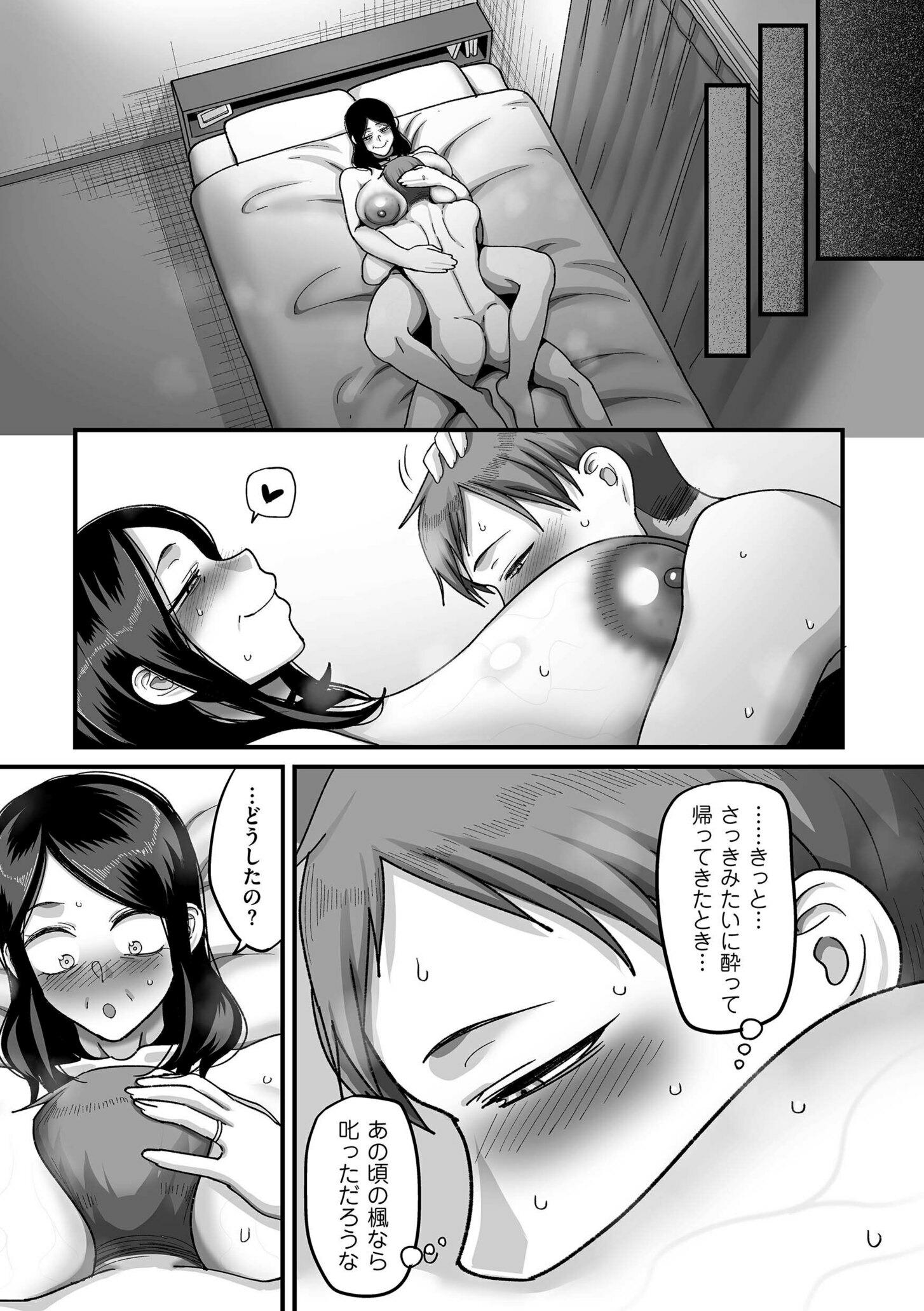 055