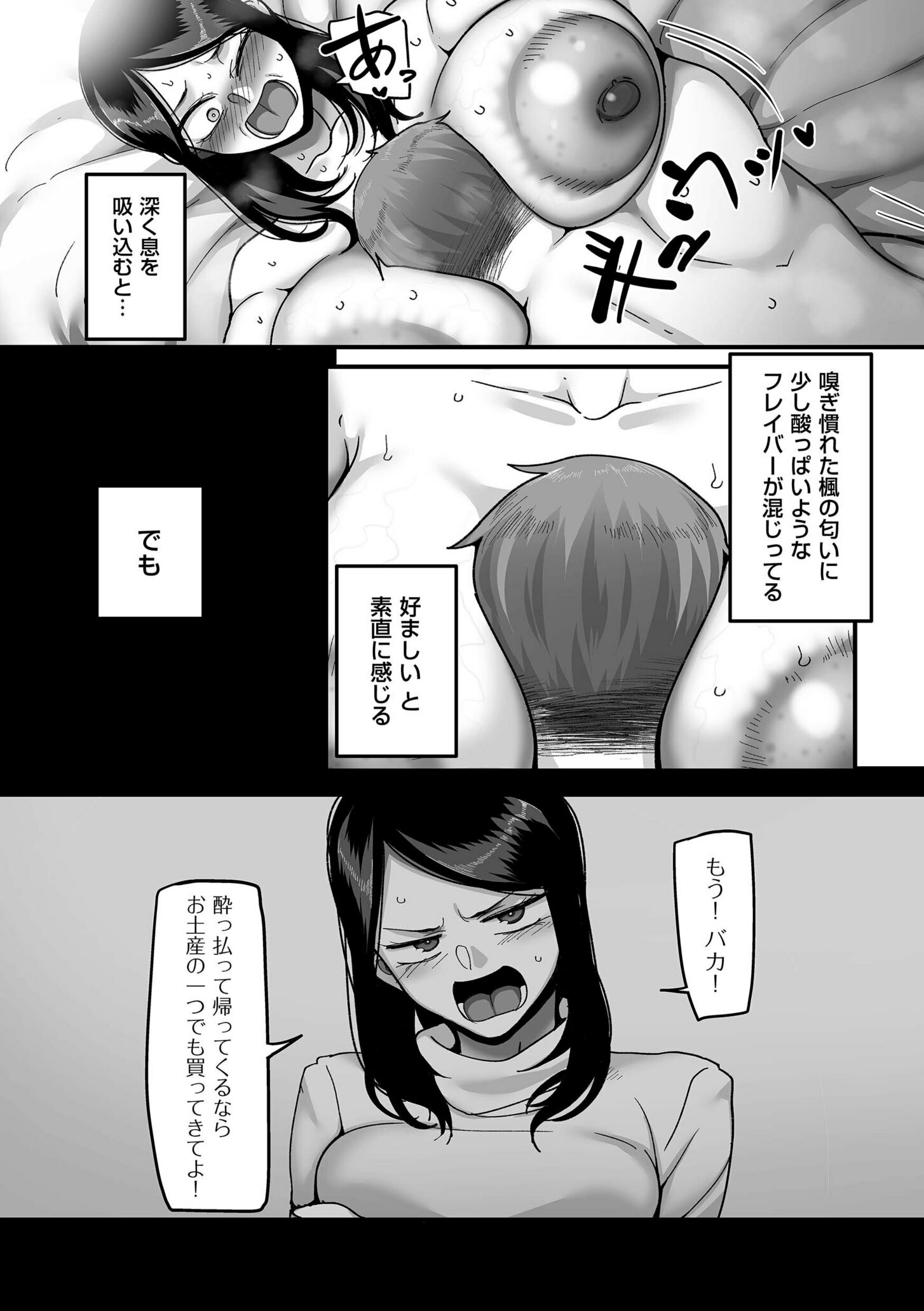 056
