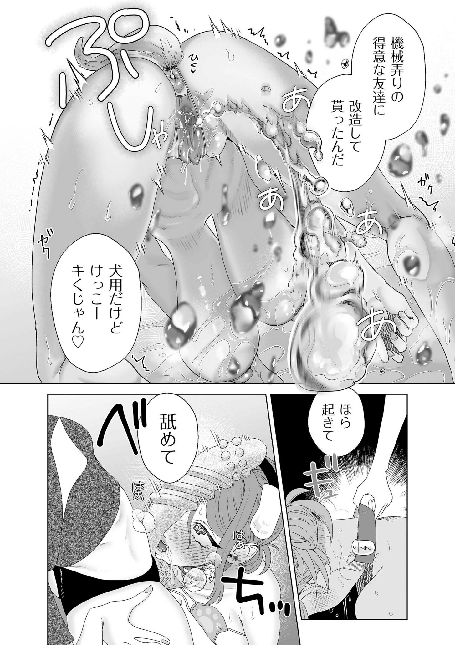 215