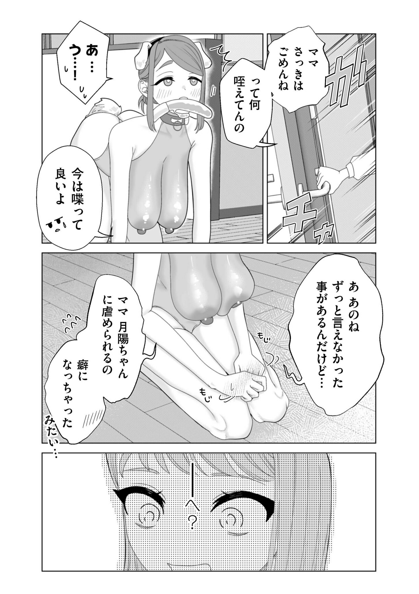 220