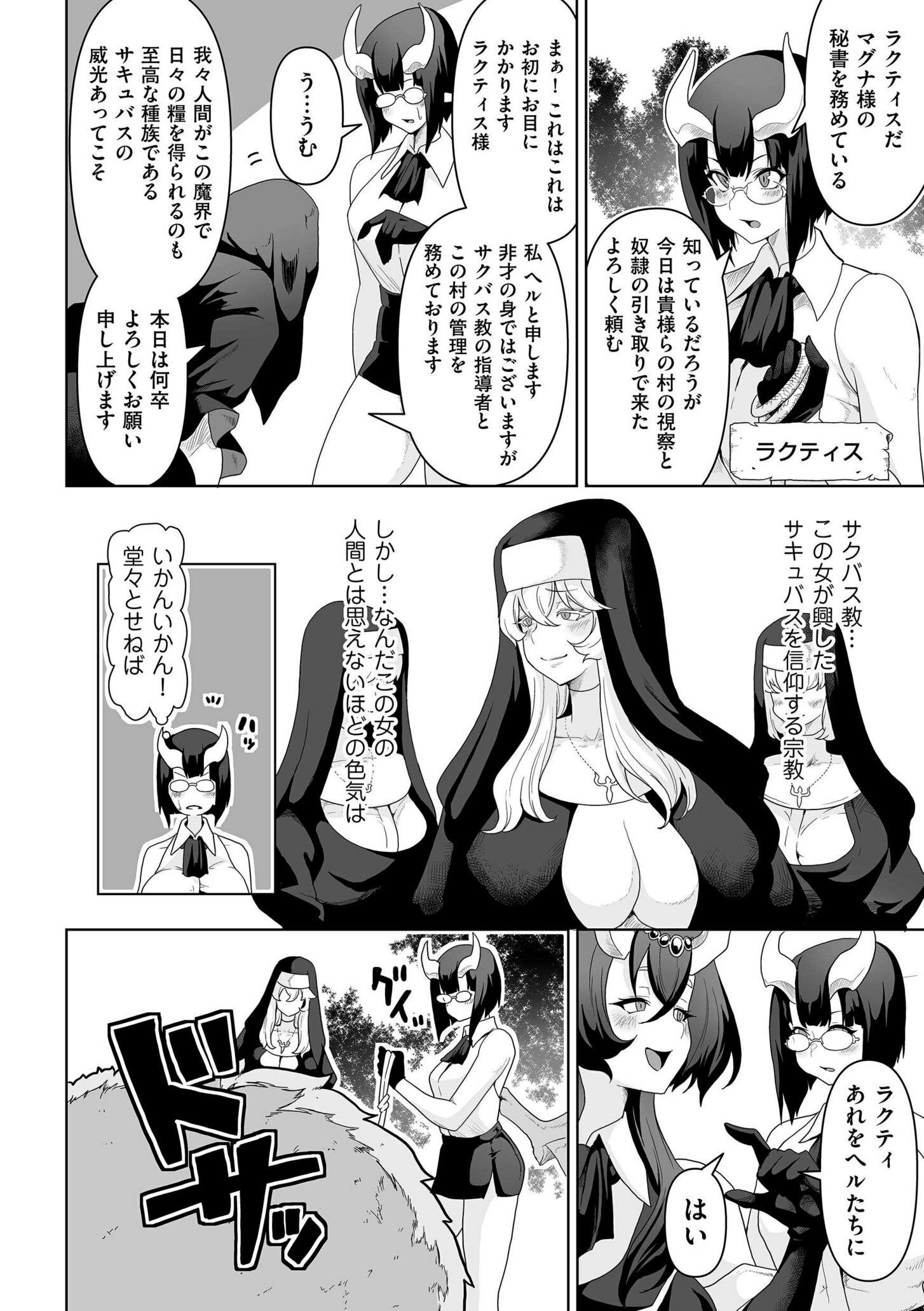 224