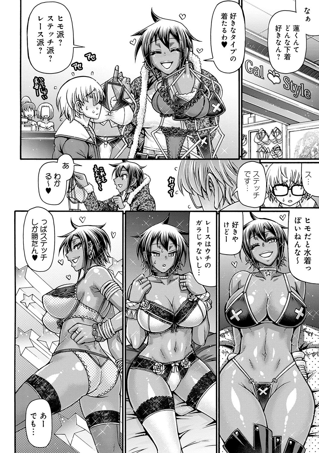 025