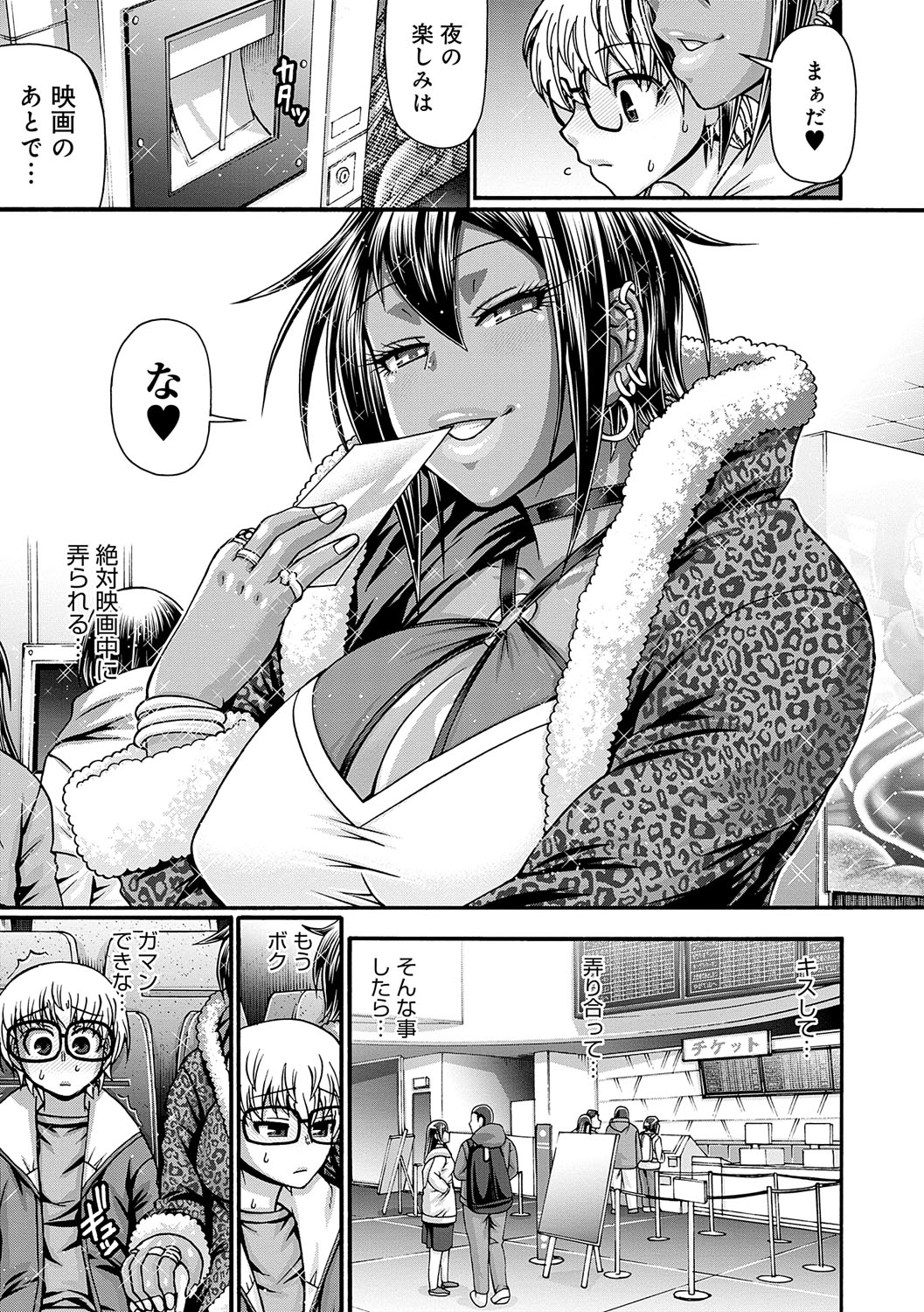 032